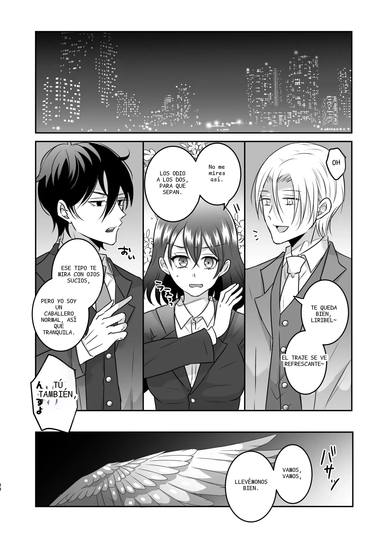 หน้า 48