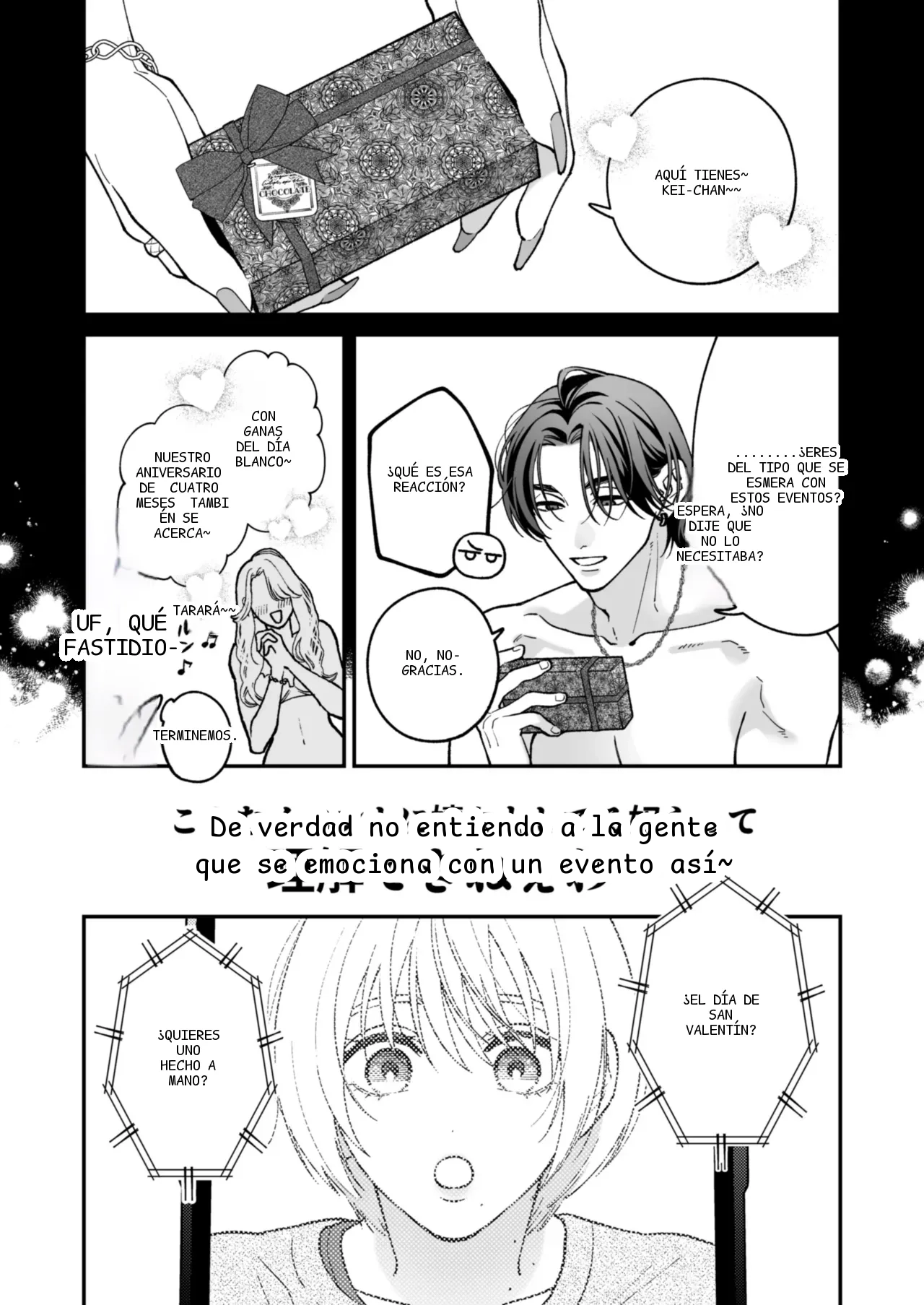 หน้า 122