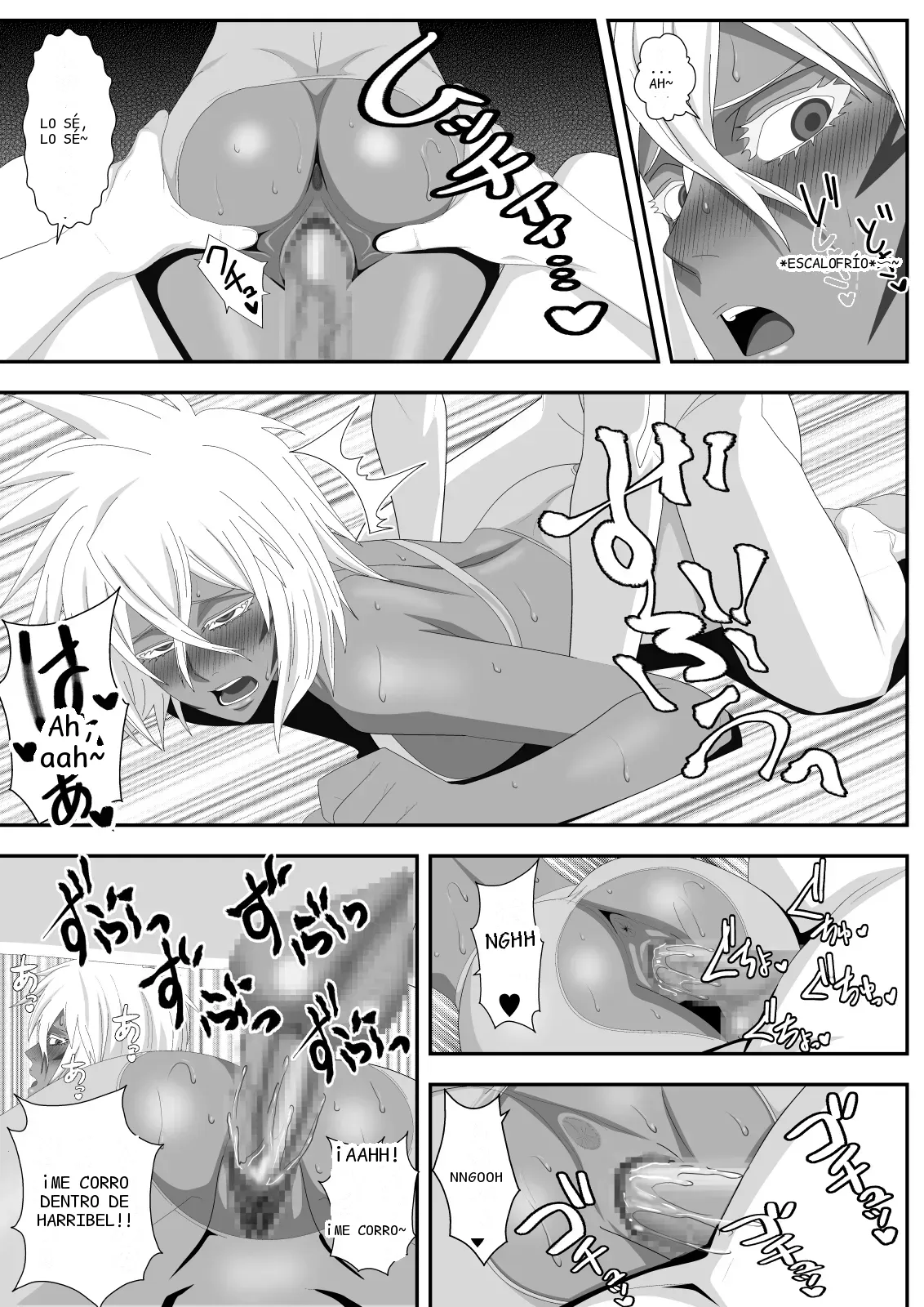 หน้า 13