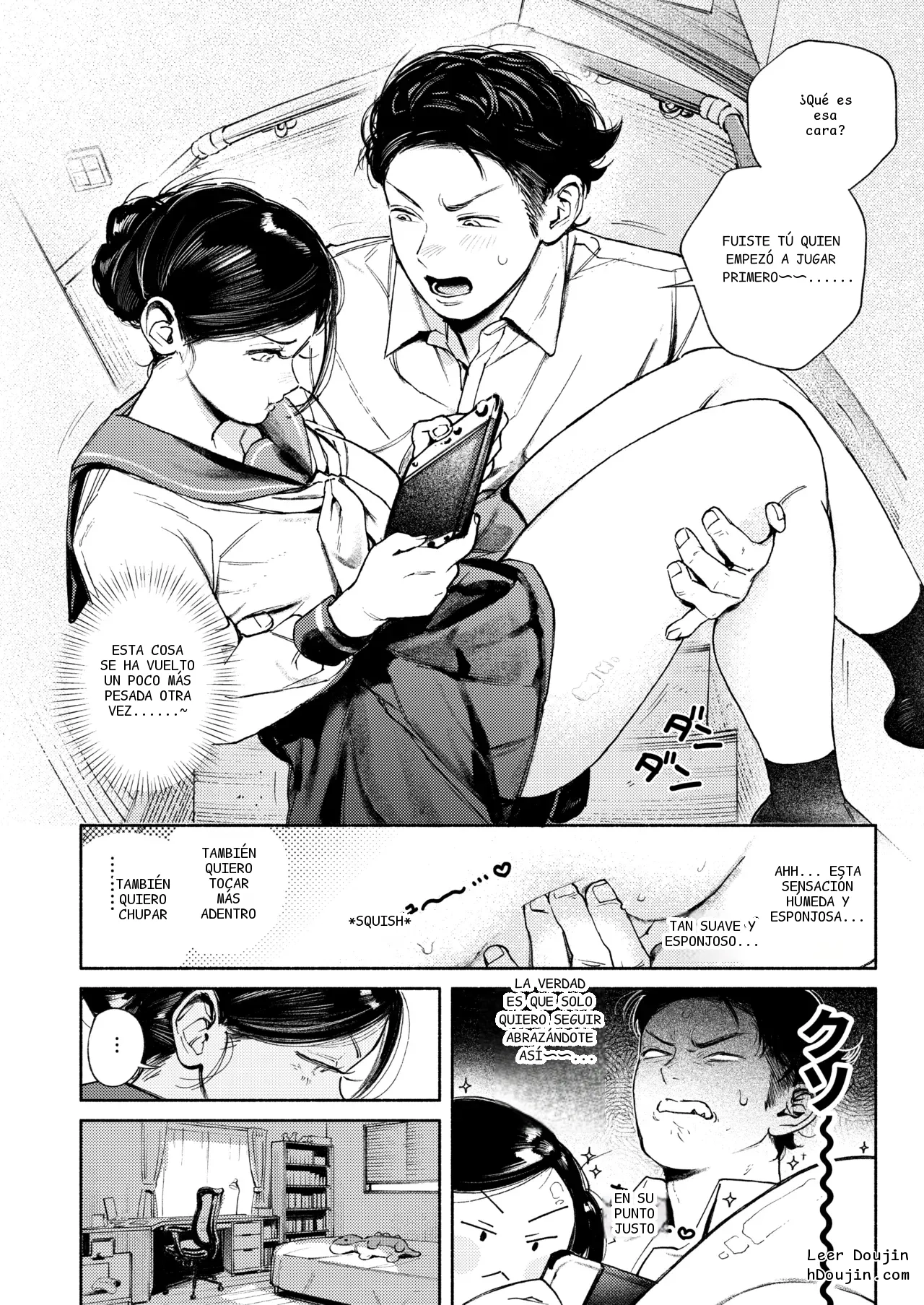 หน้า 12