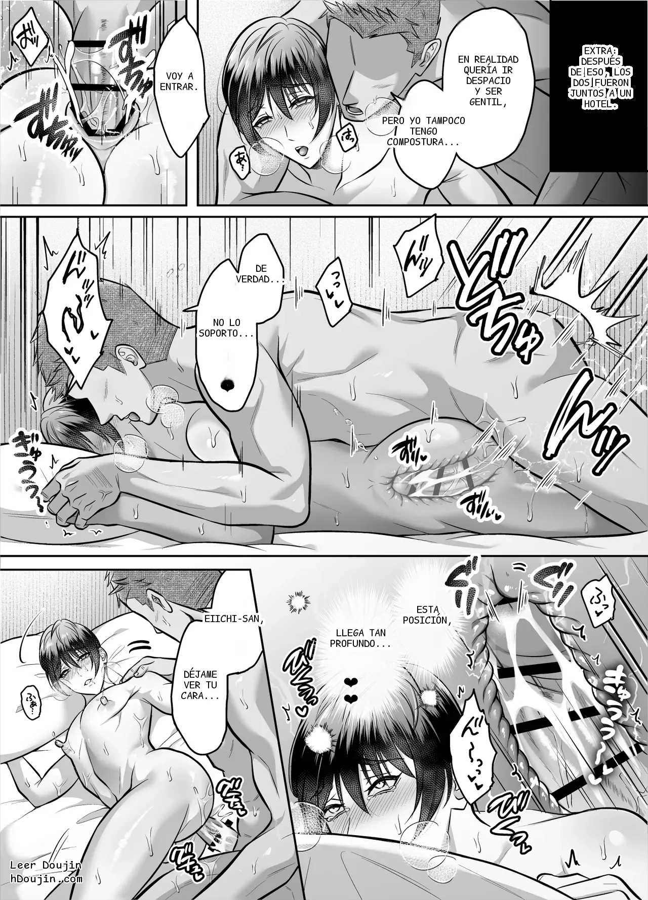 หน้า 52