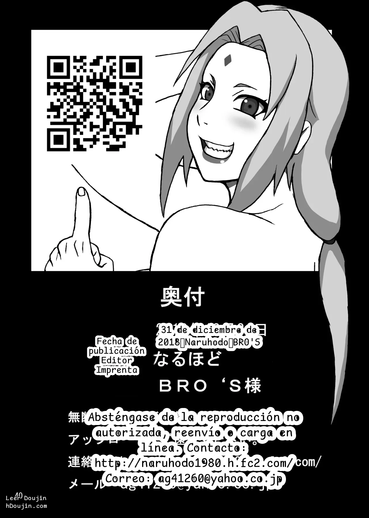 หน้า 41
