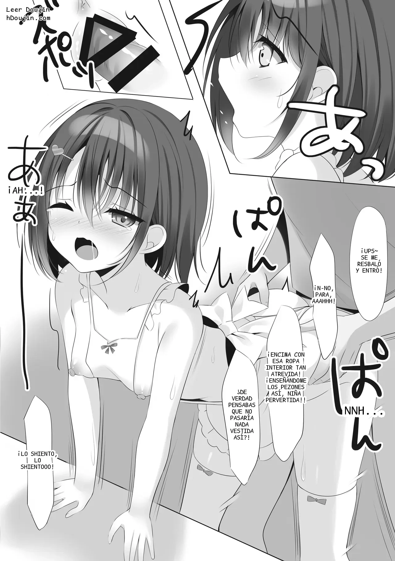 หน้า 10