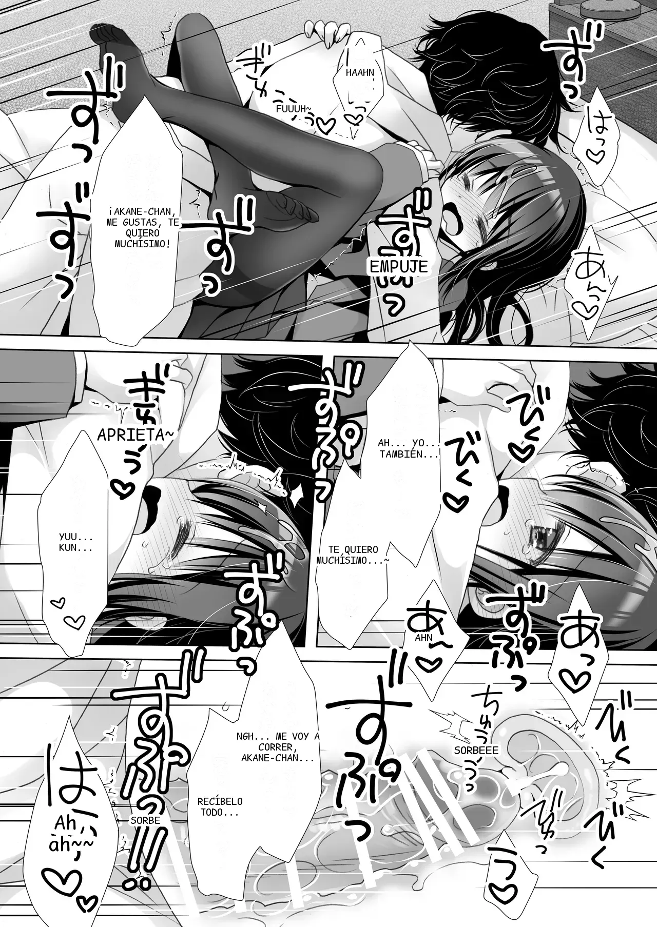 หน้า 19