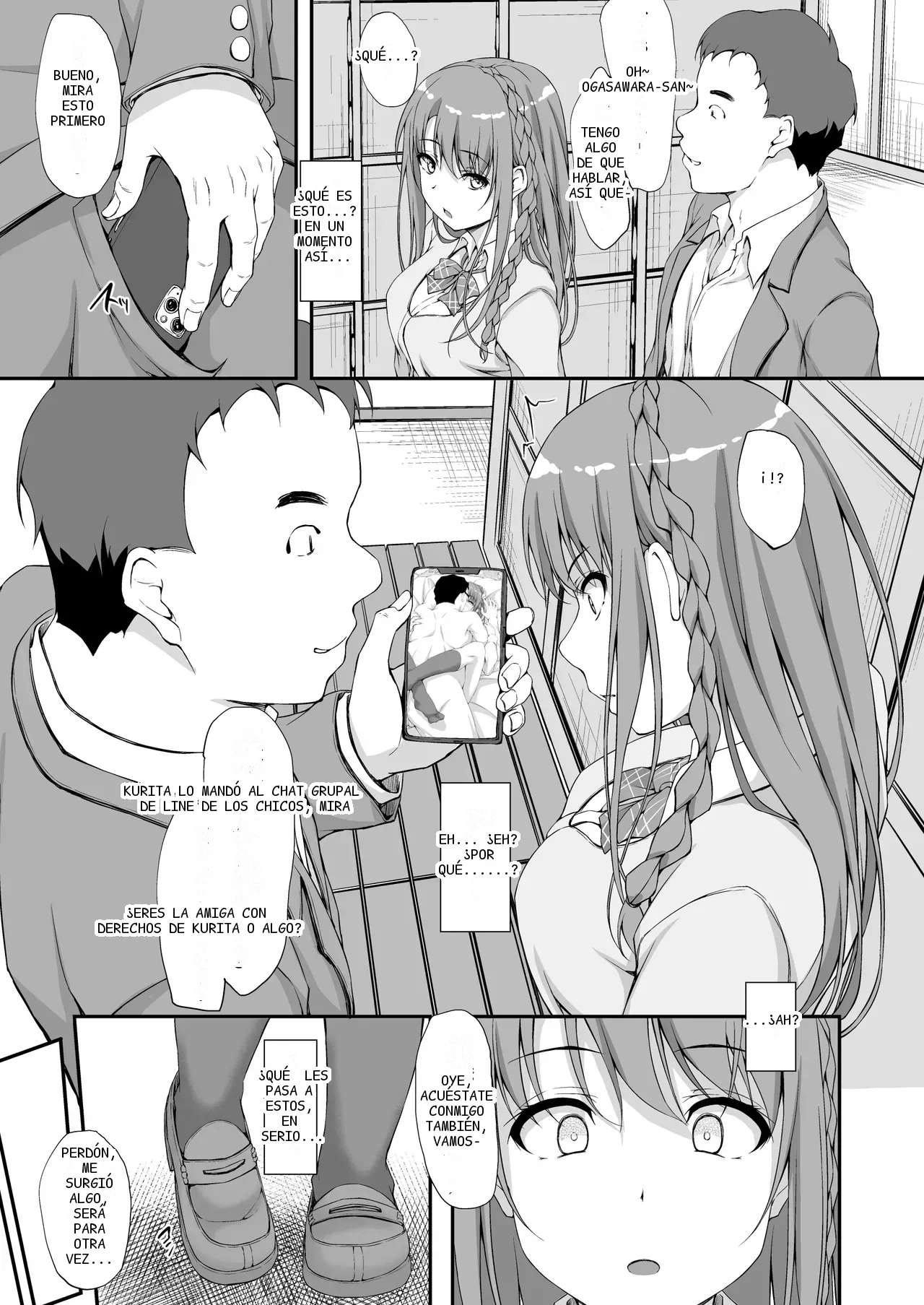 หน้า 26