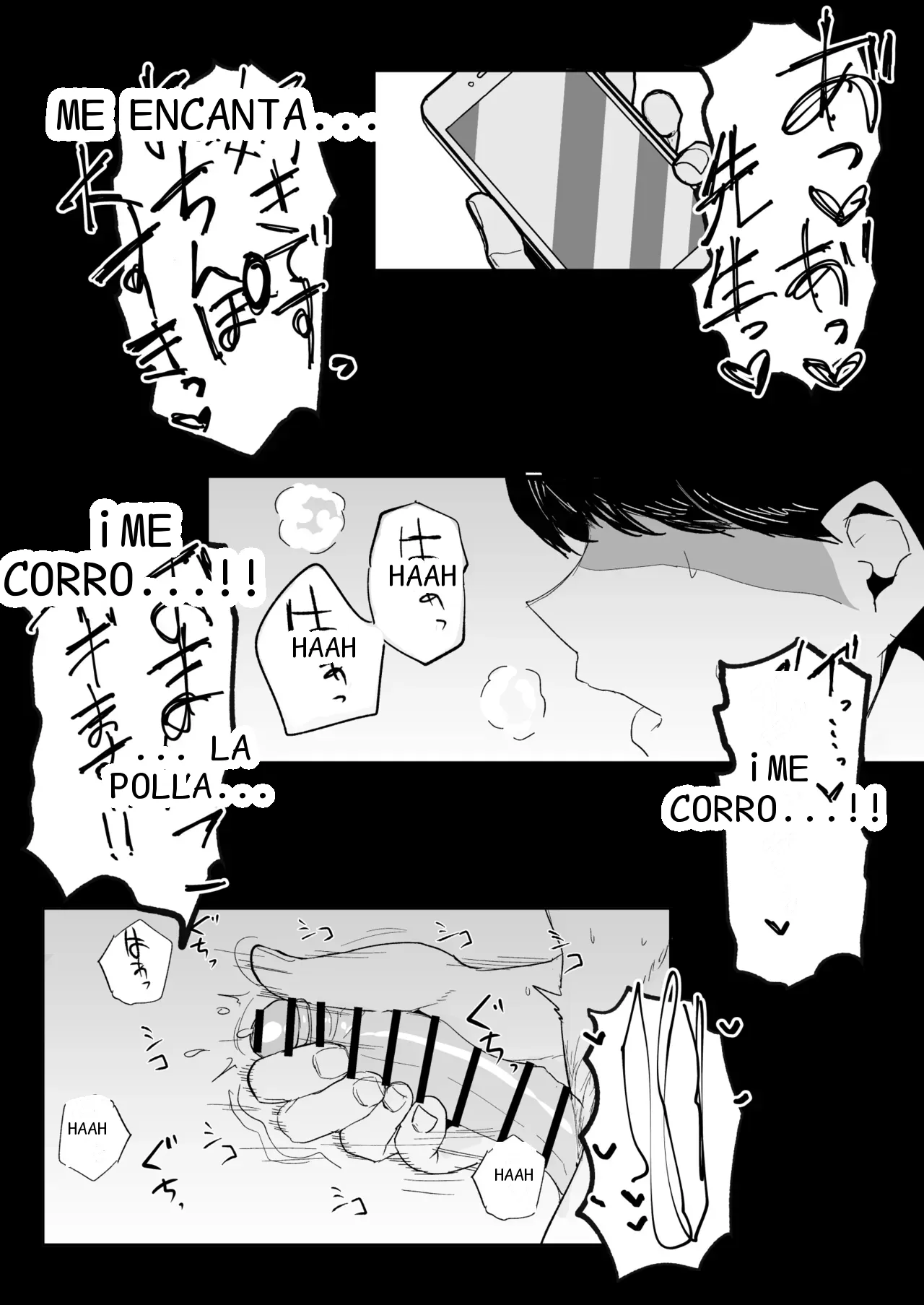หน้า 22