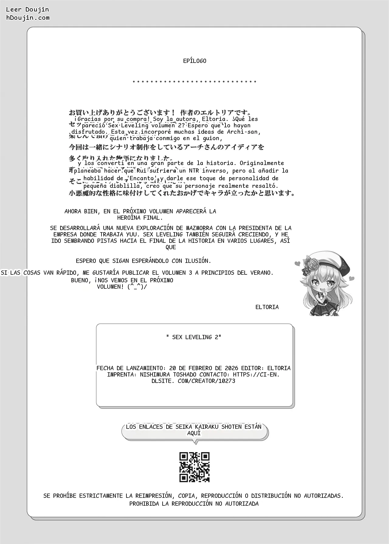 หน้า 93