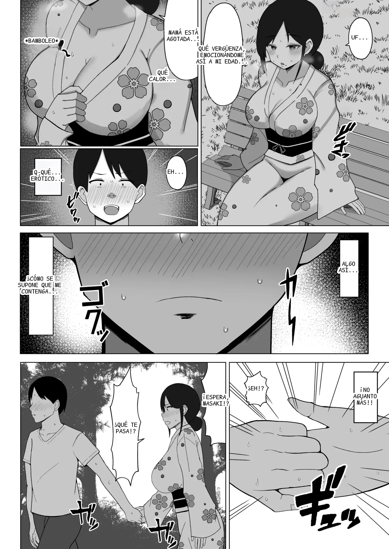 หน้า 9