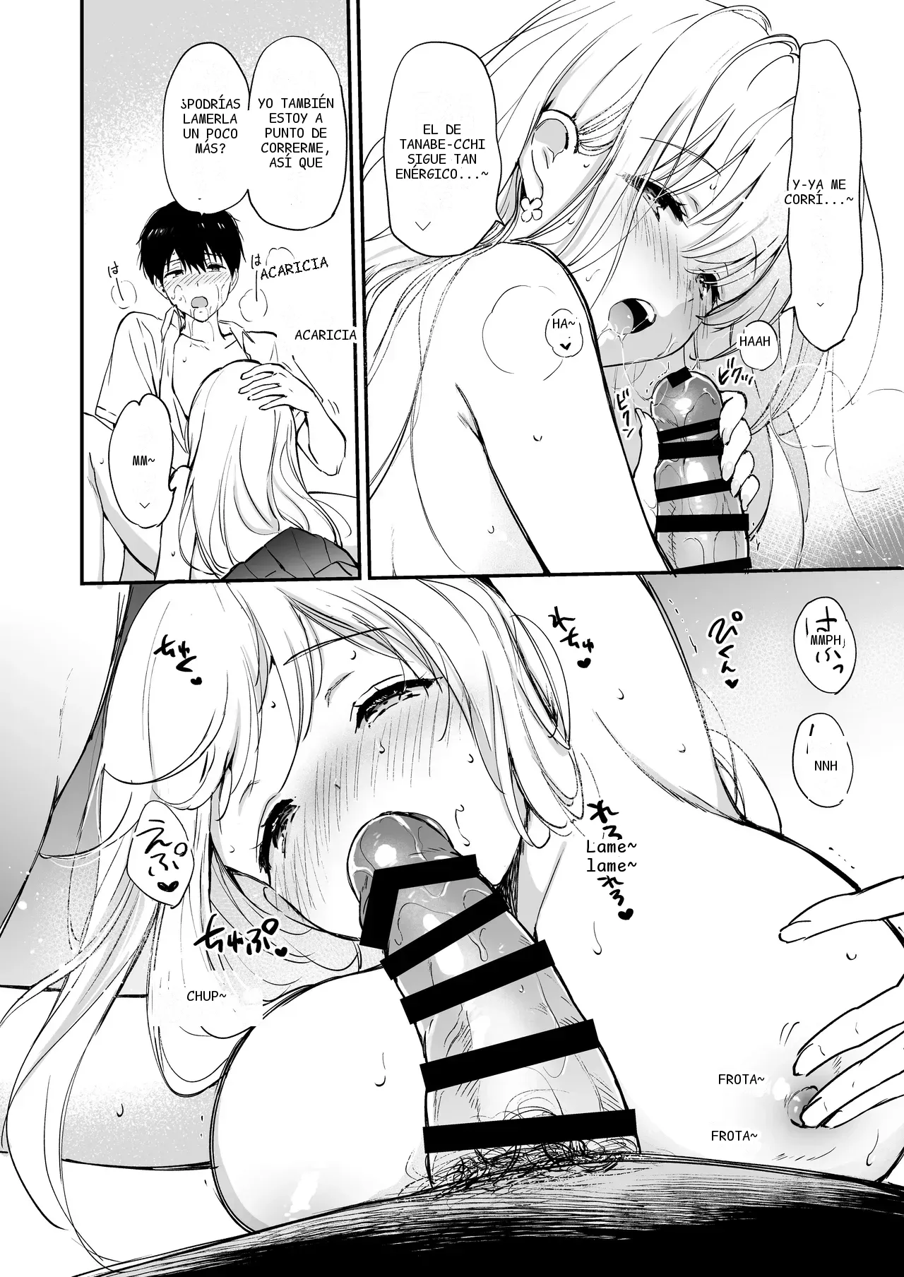 หน้า 37