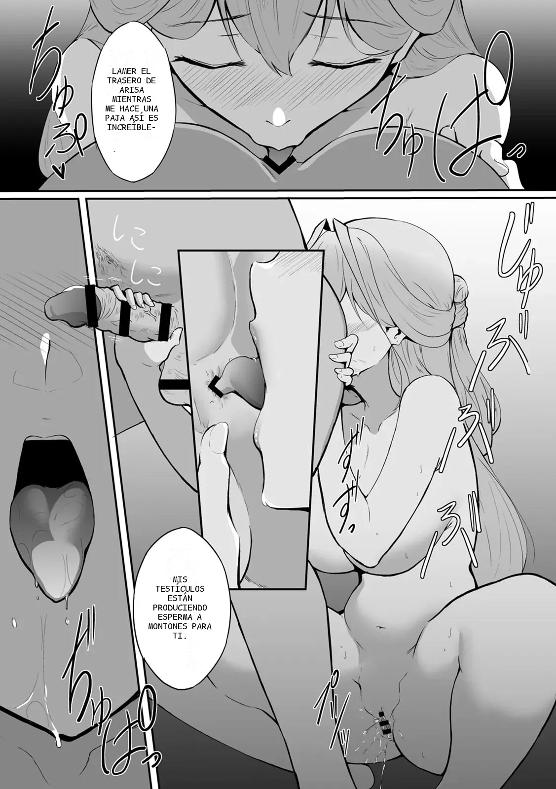 หน้า 48