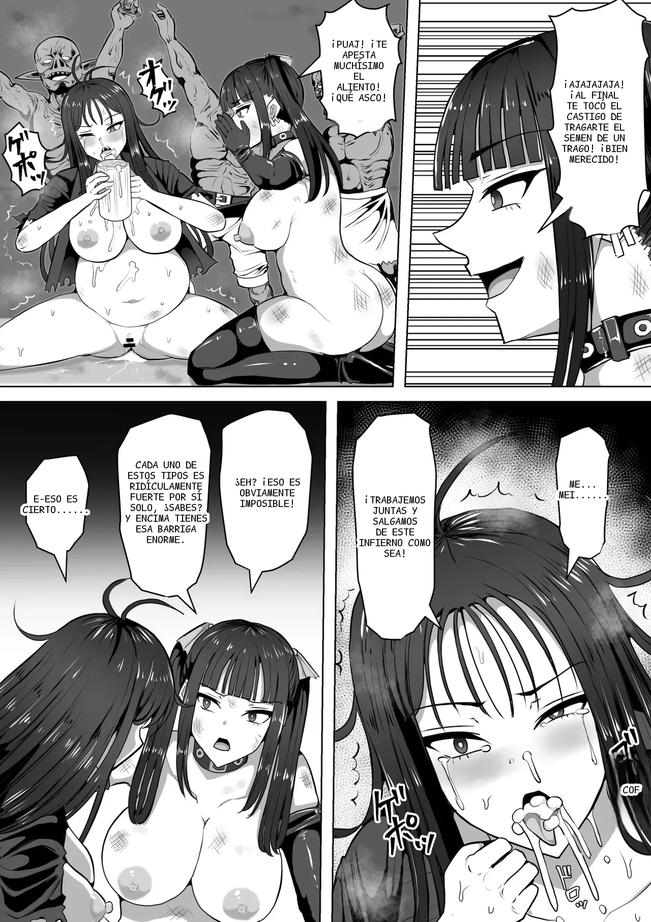 หน้า 63