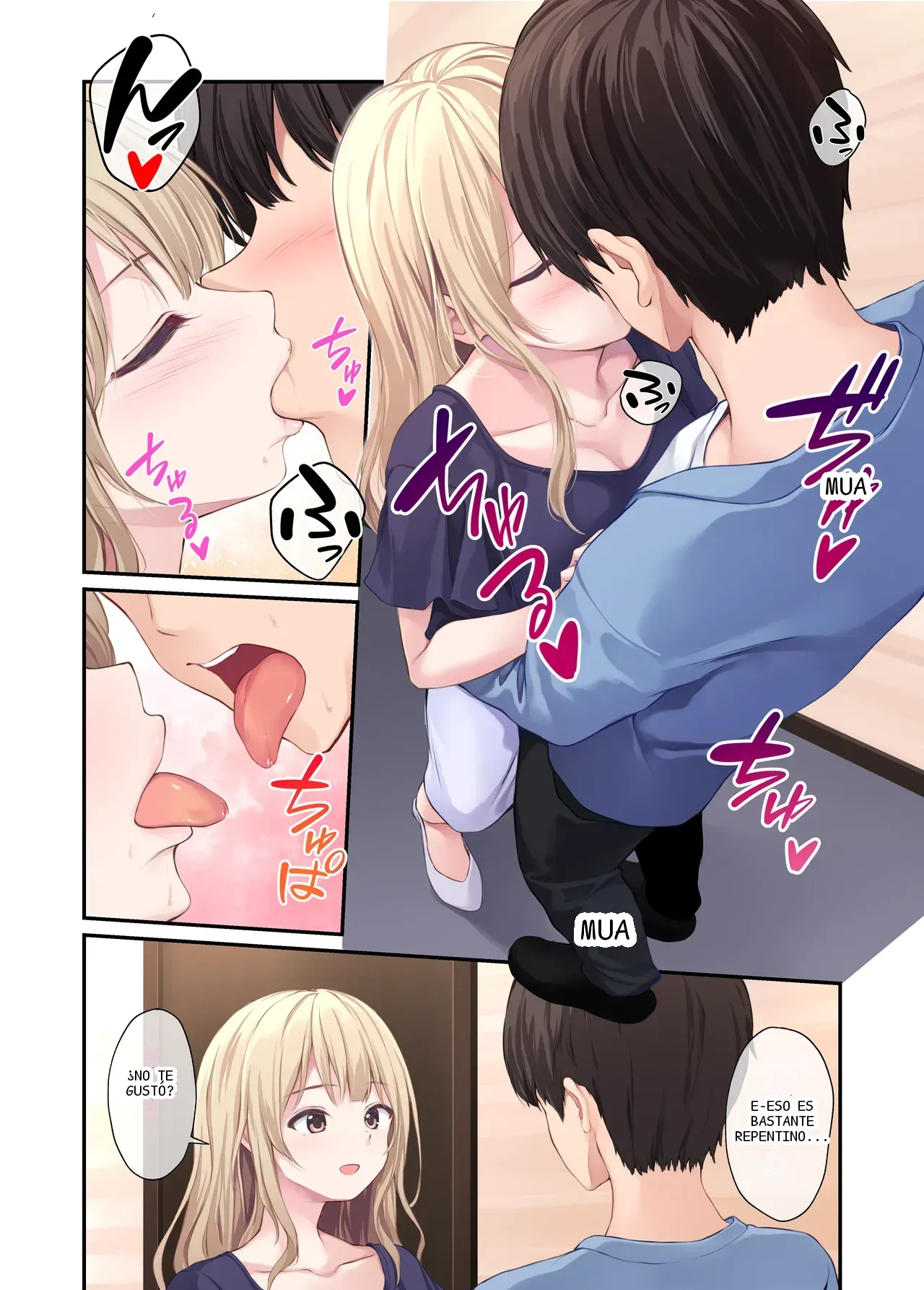 หน้า 6