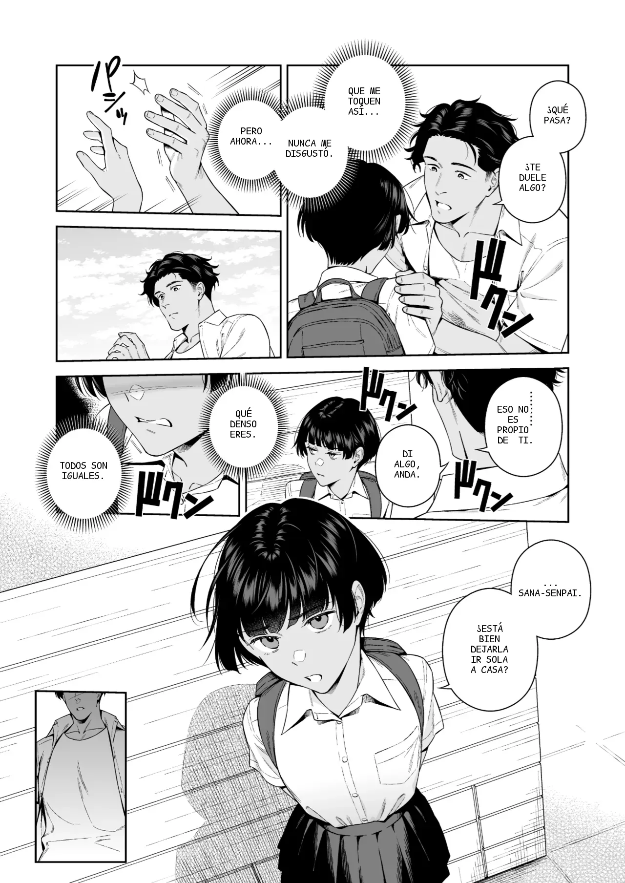 หน้า 10