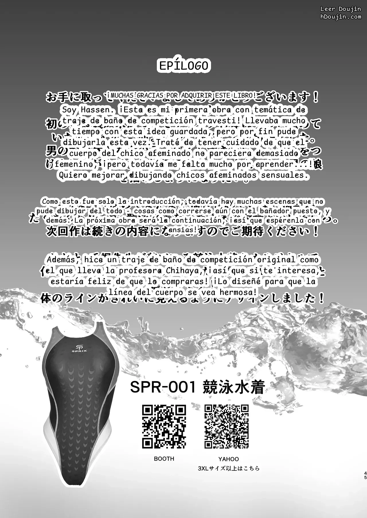 หน้า 44