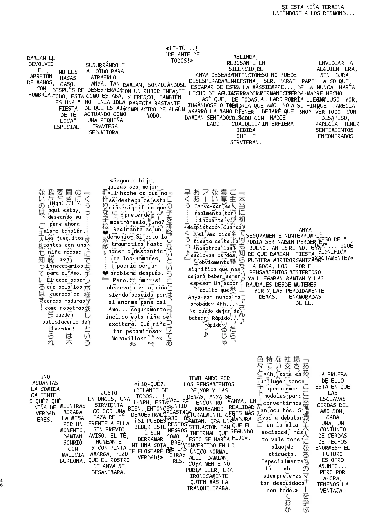 หน้า 46
