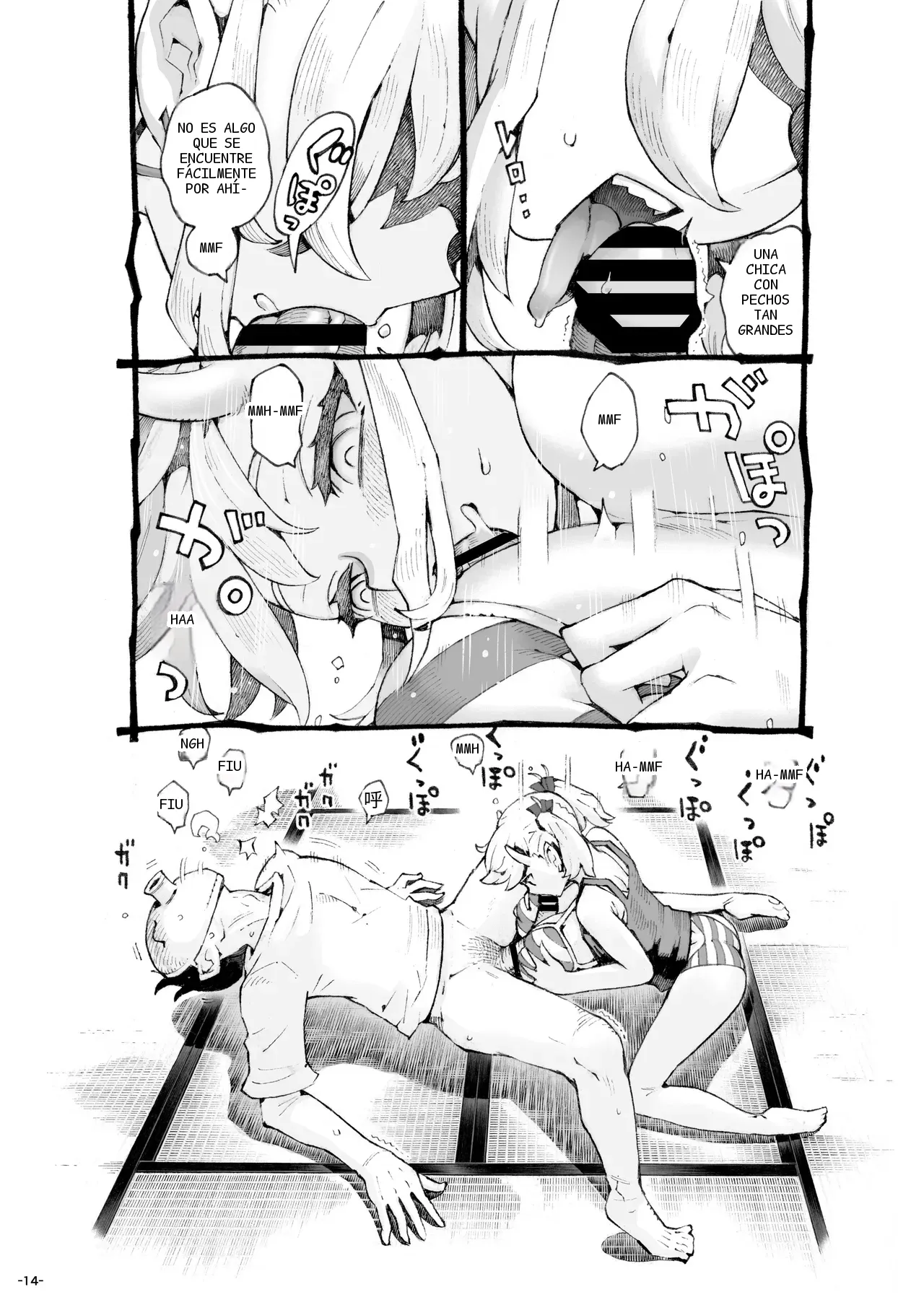 หน้า 13