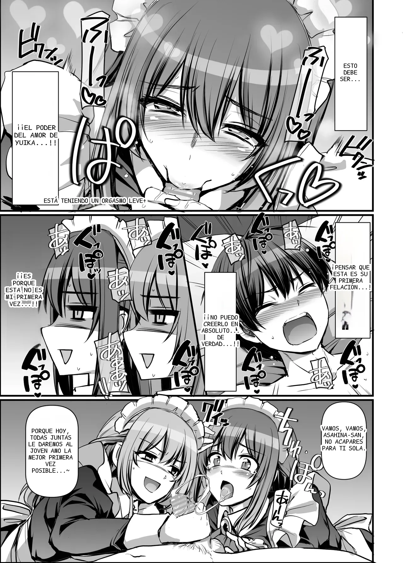 หน้า 89