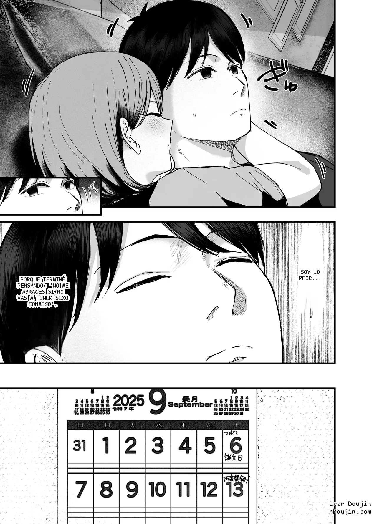 หน้า 42