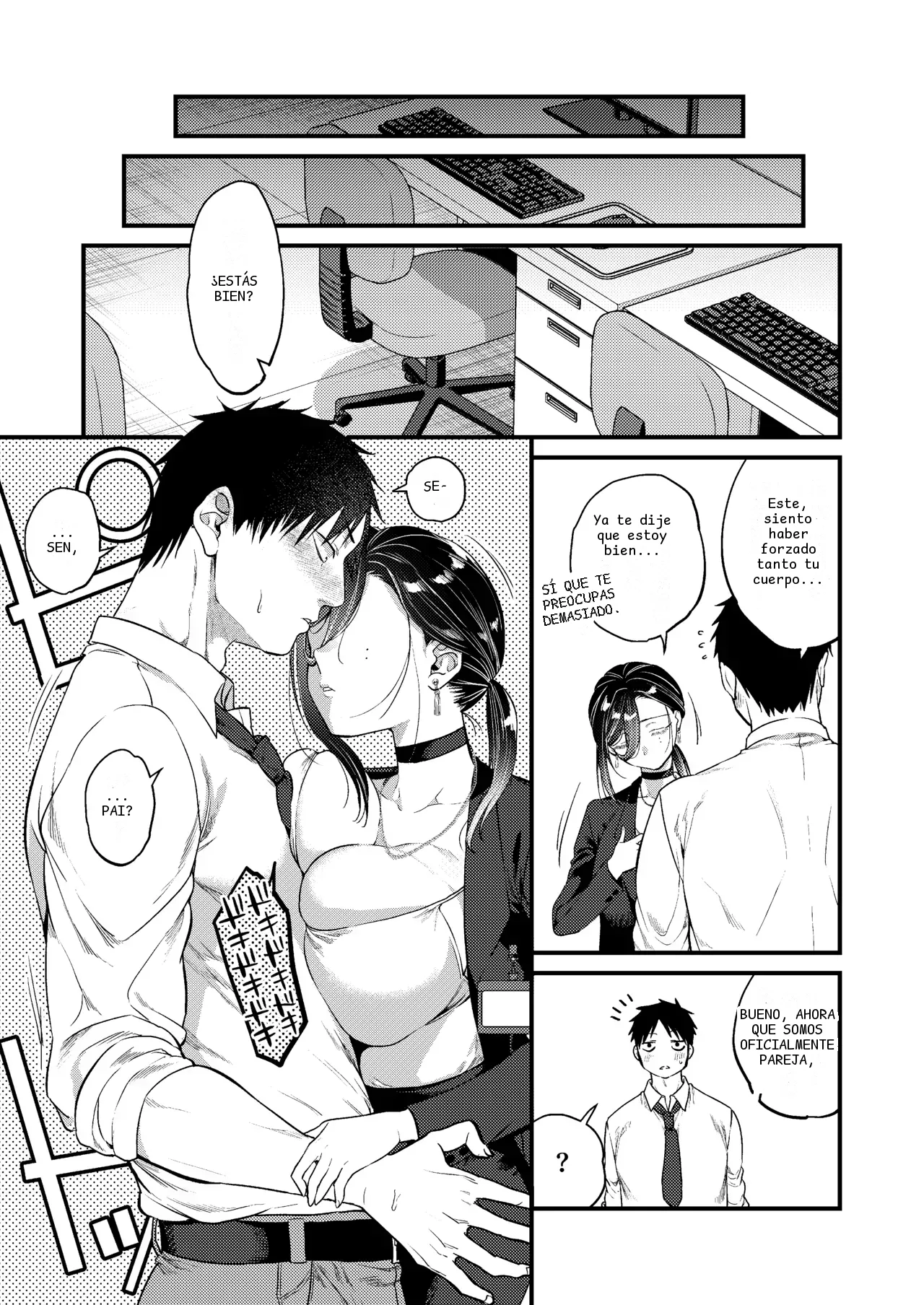หน้า 52