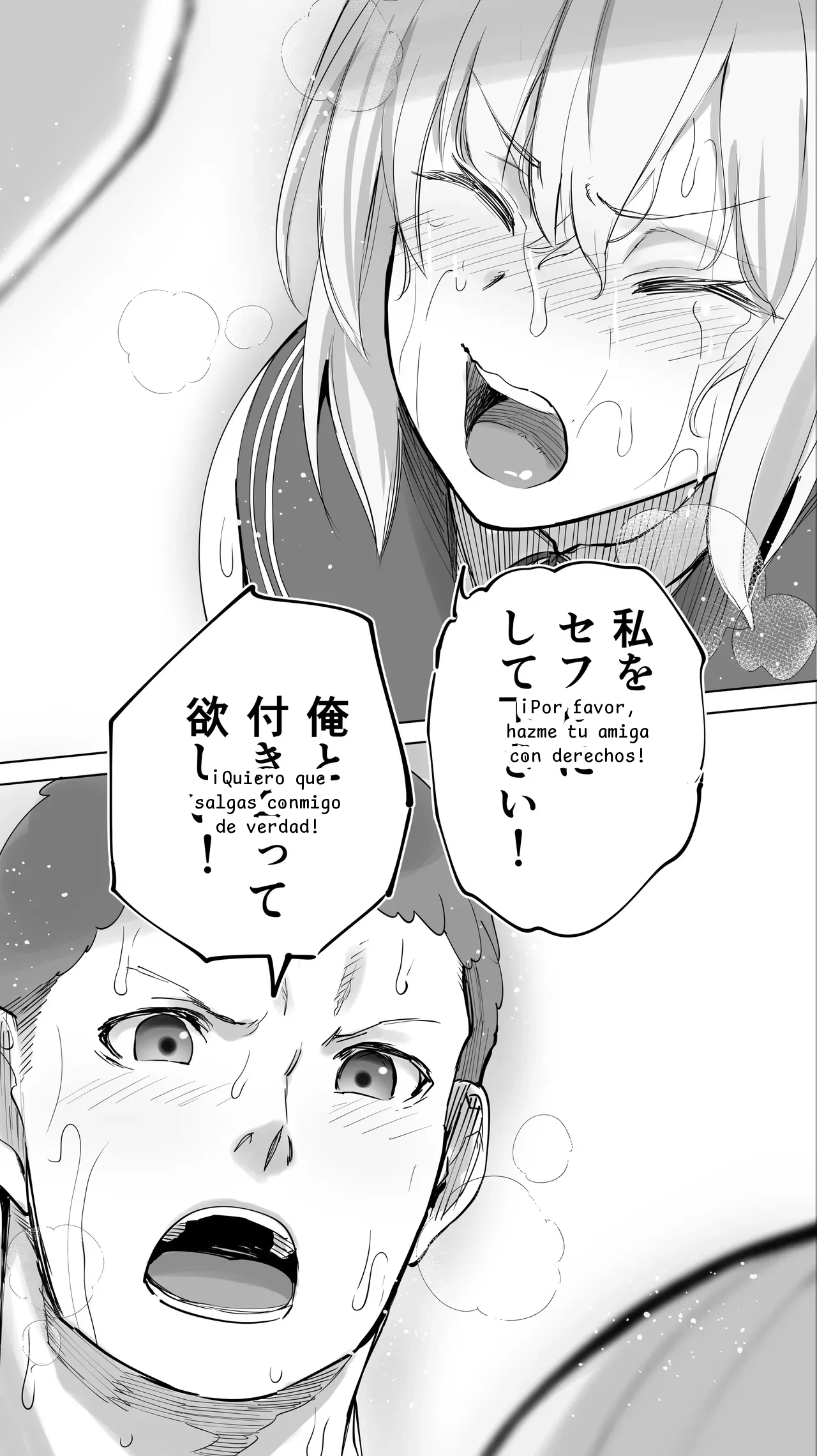 หน้า 111