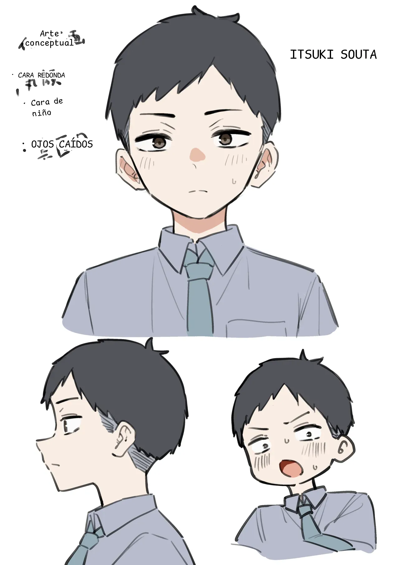 หน้า 23