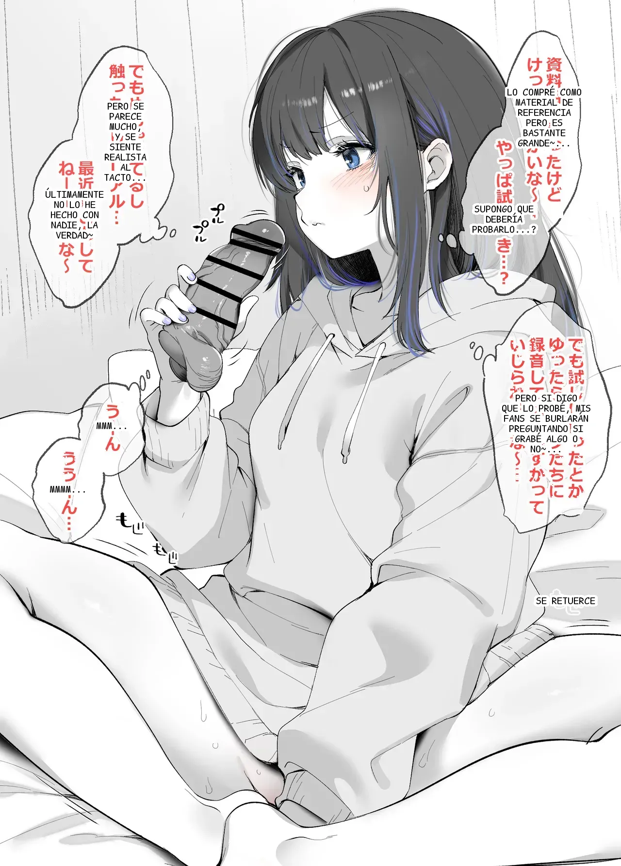 หน้า 56