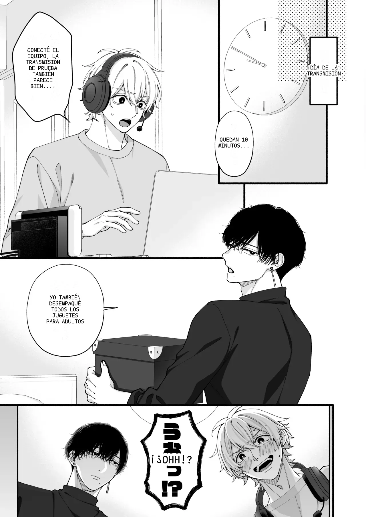 หน้า 26