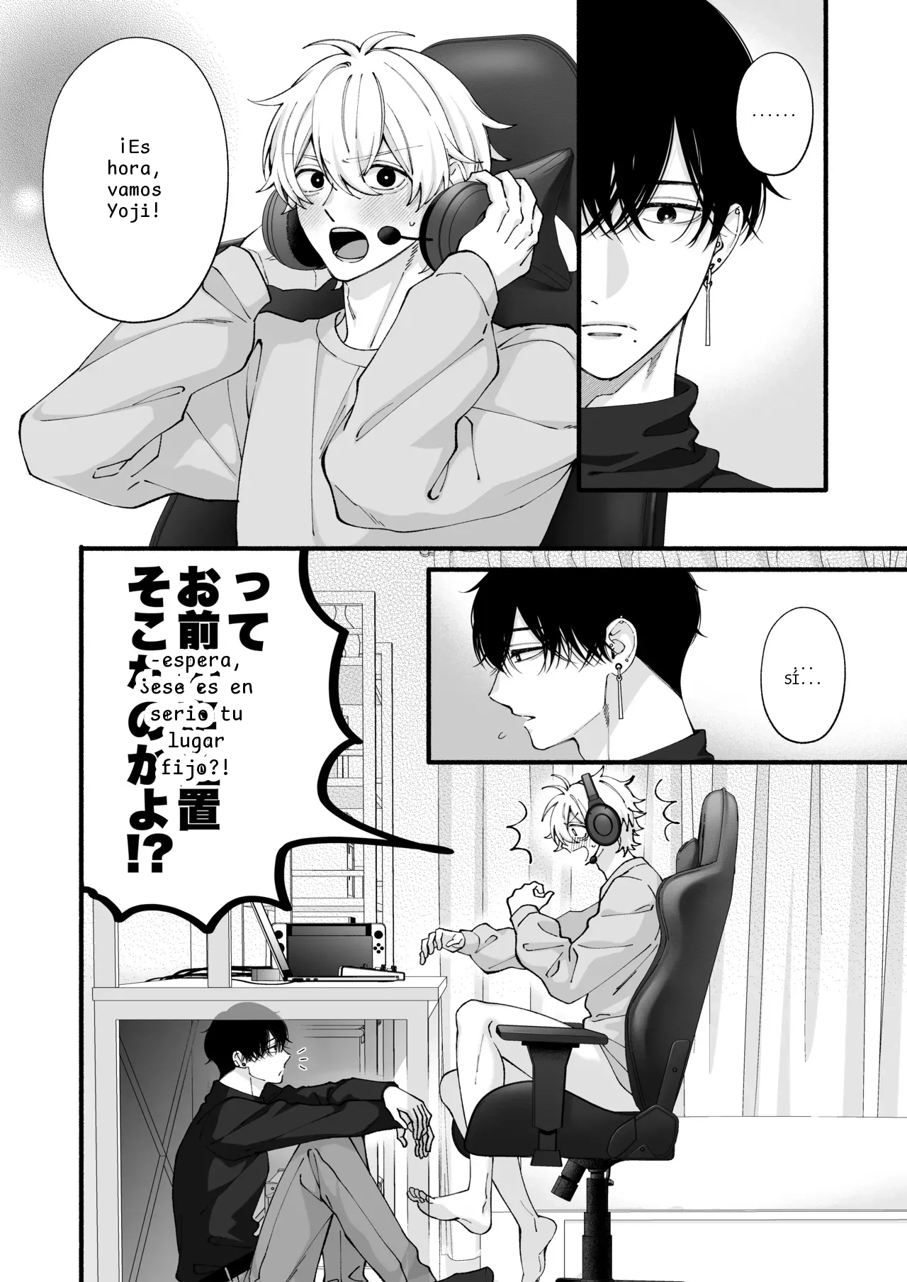 หน้า 31