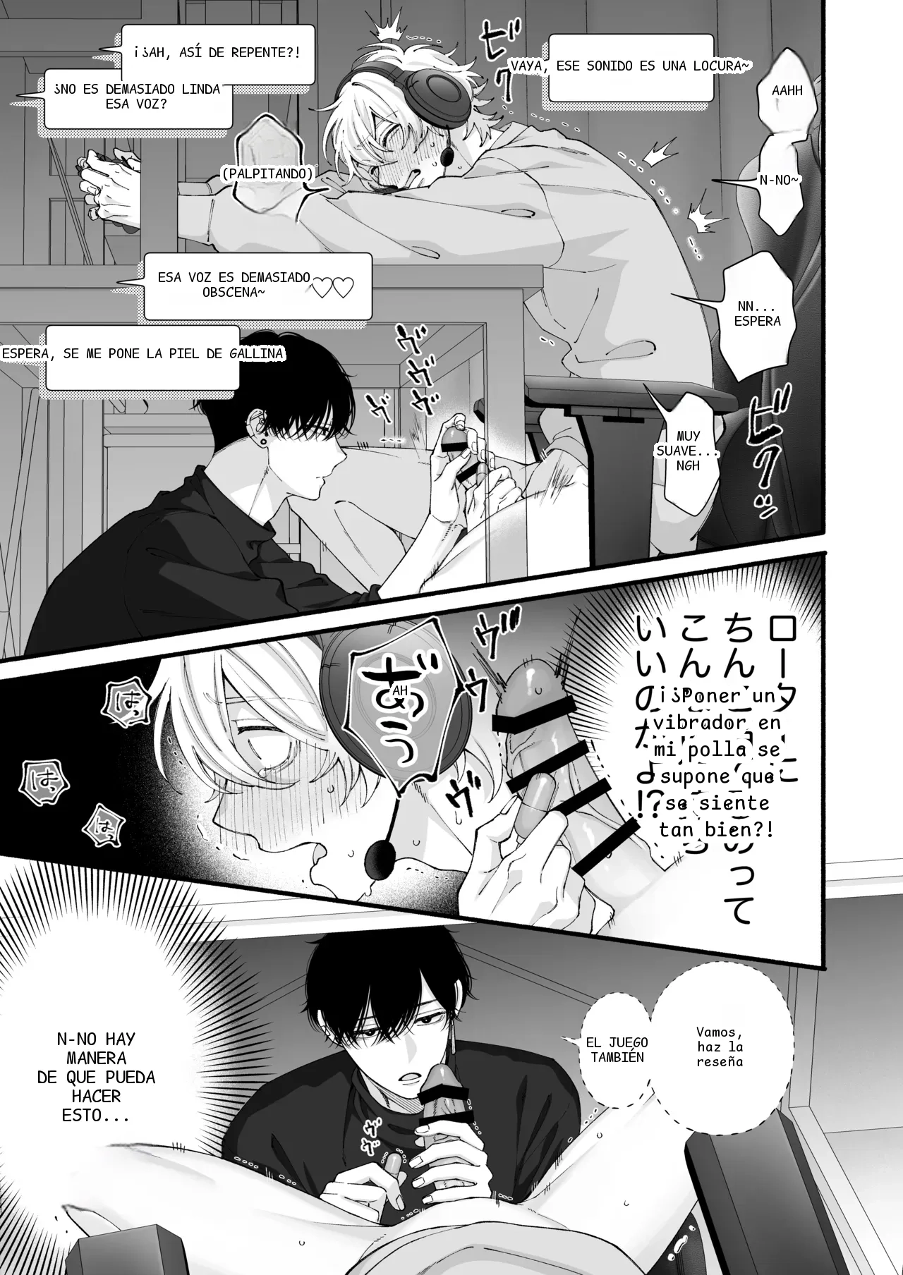 หน้า 38