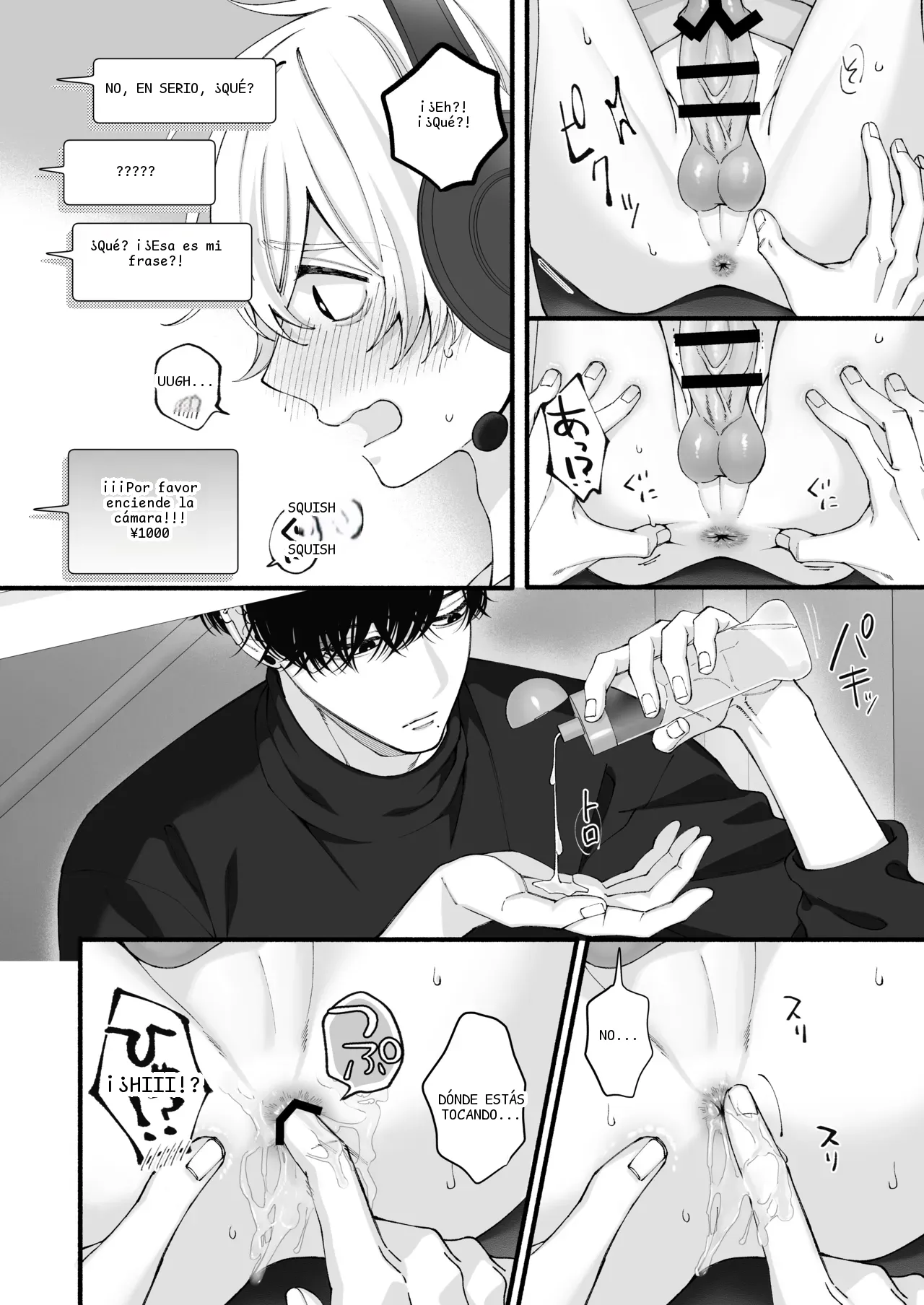 หน้า 43
