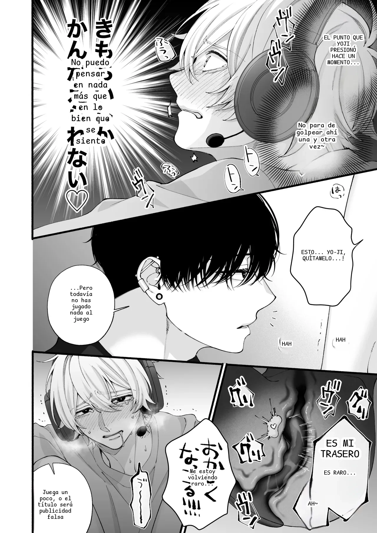 หน้า 49
