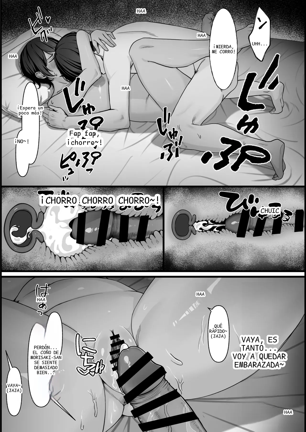 หน้า 26