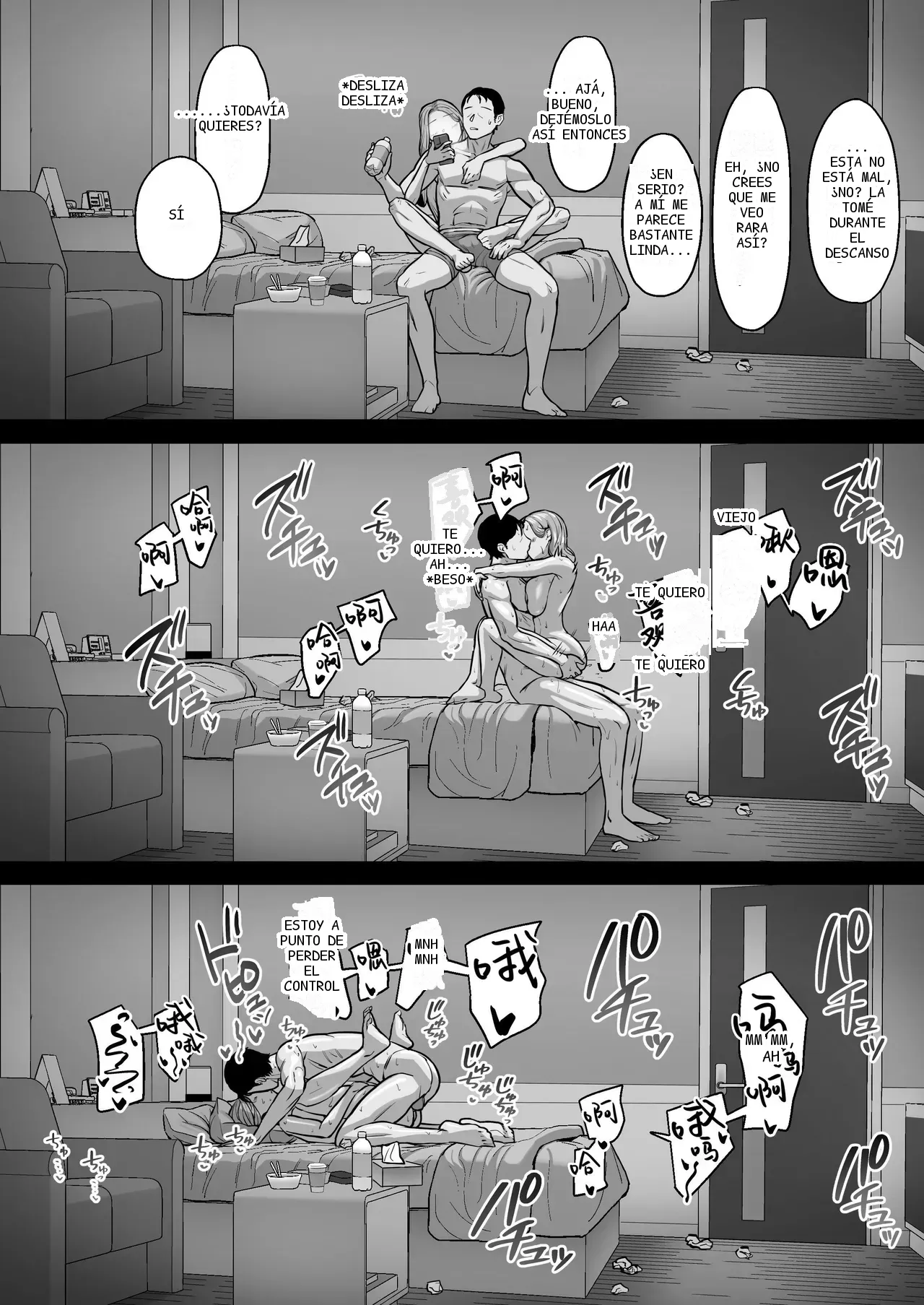 หน้า 66