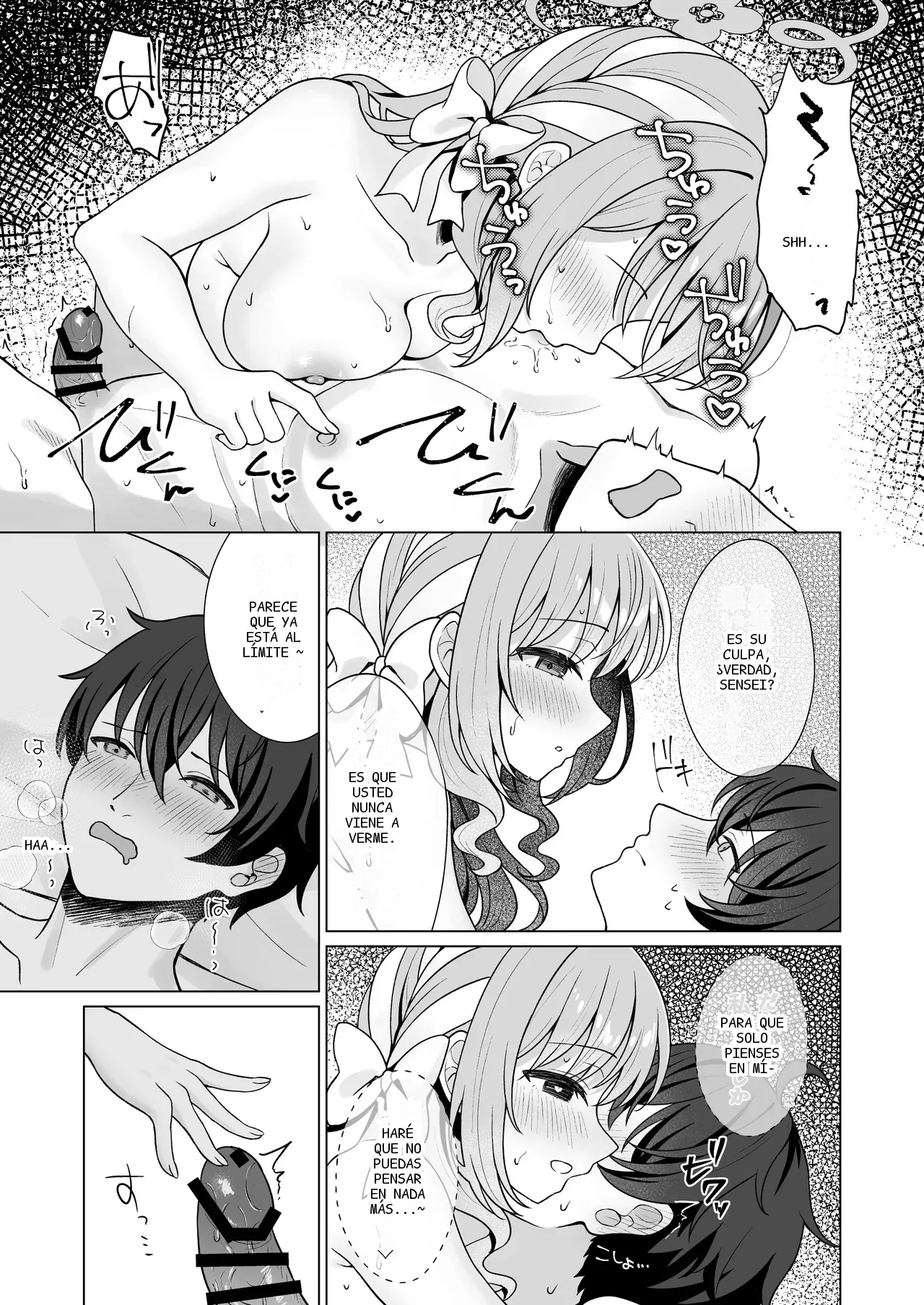 หน้า 10
