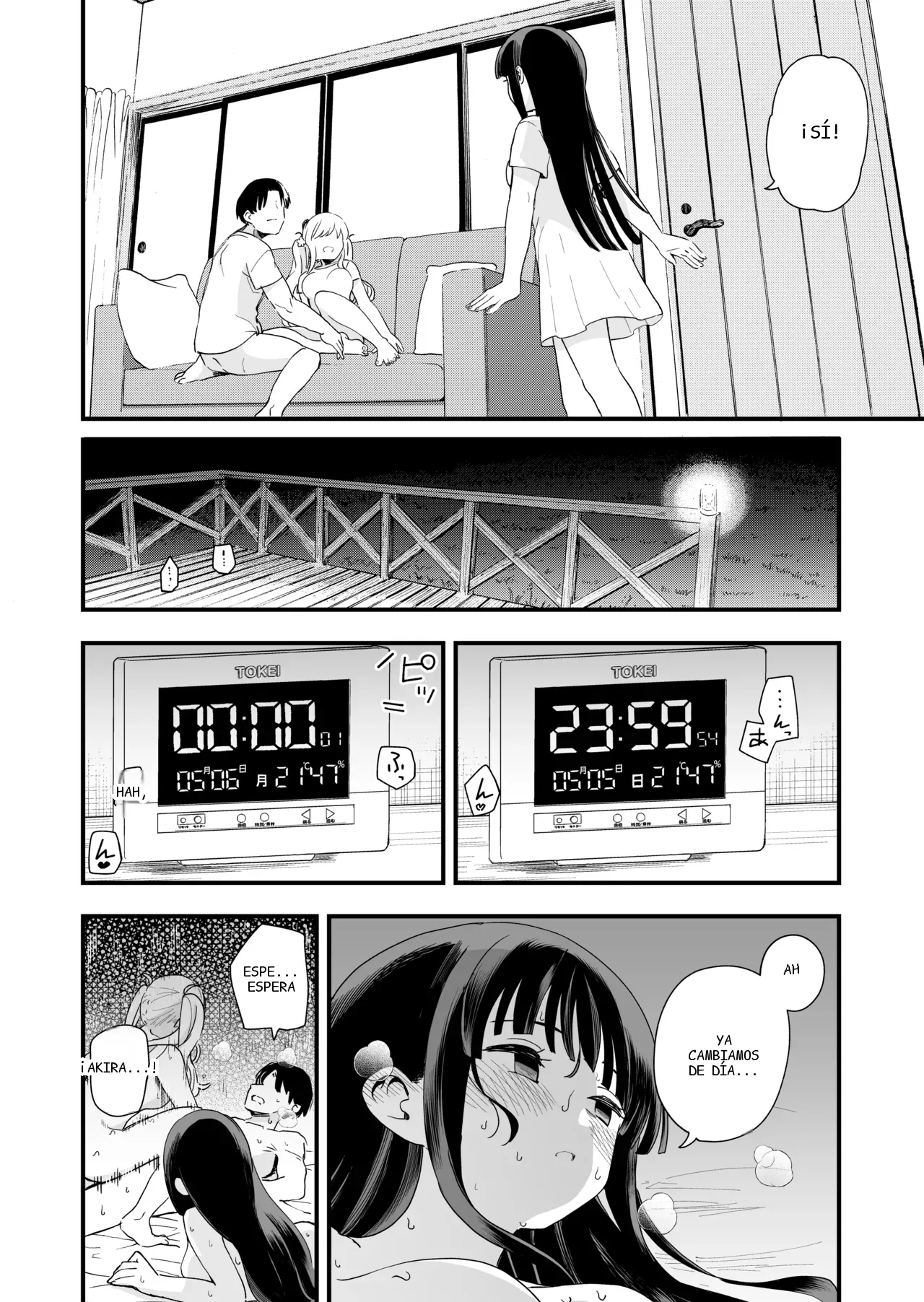 หน้า 66