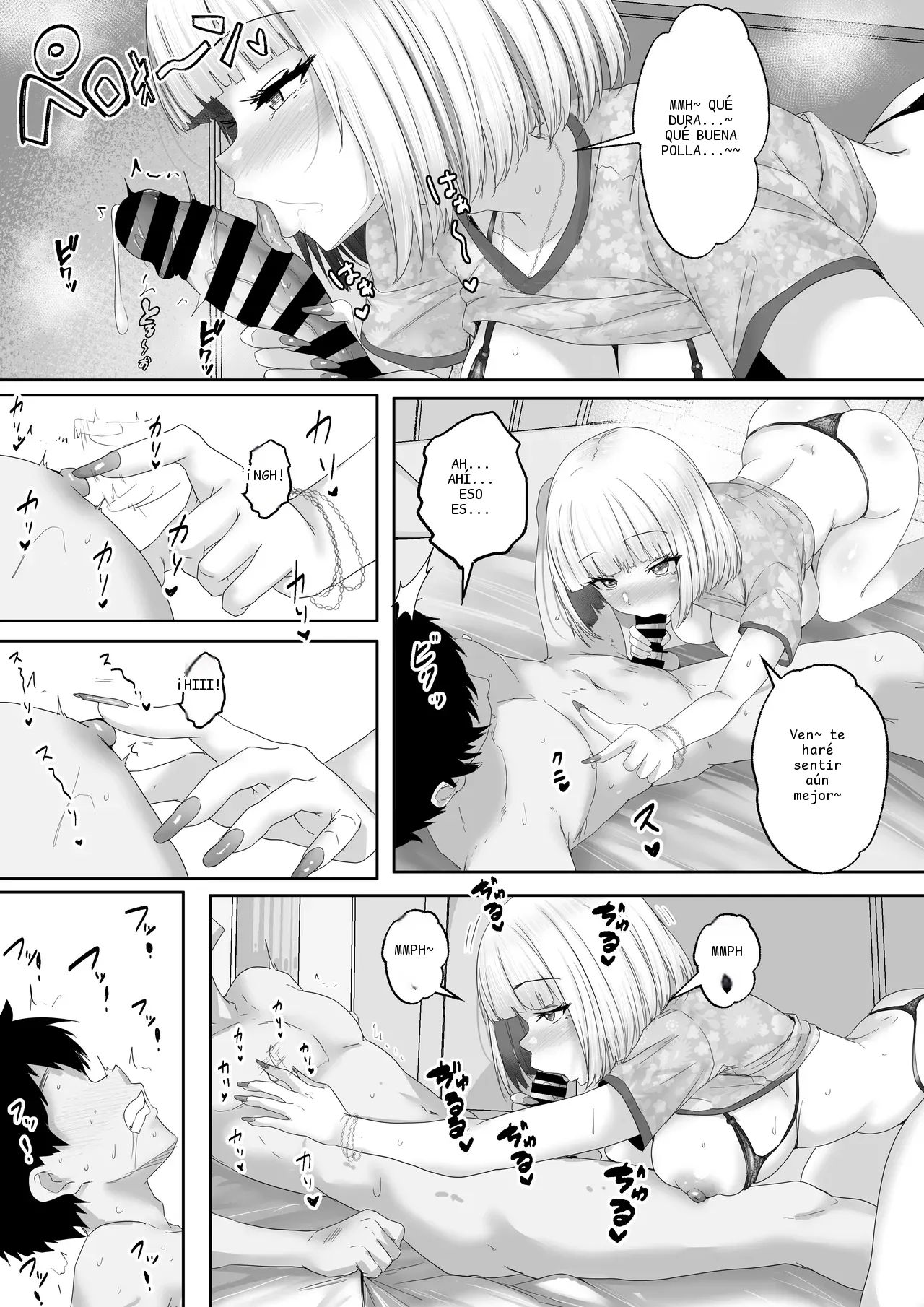 หน้า 43