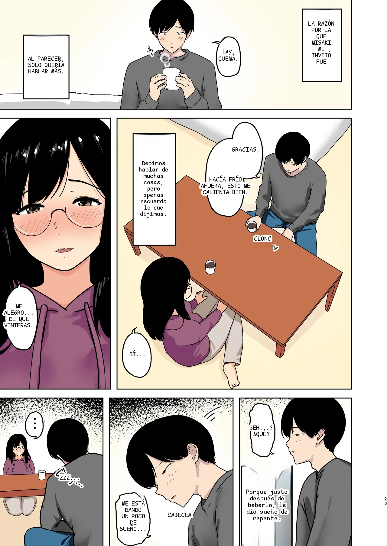 หน้า 18