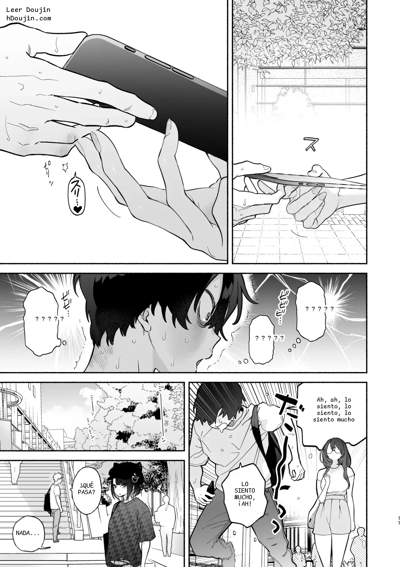 หน้า 10
