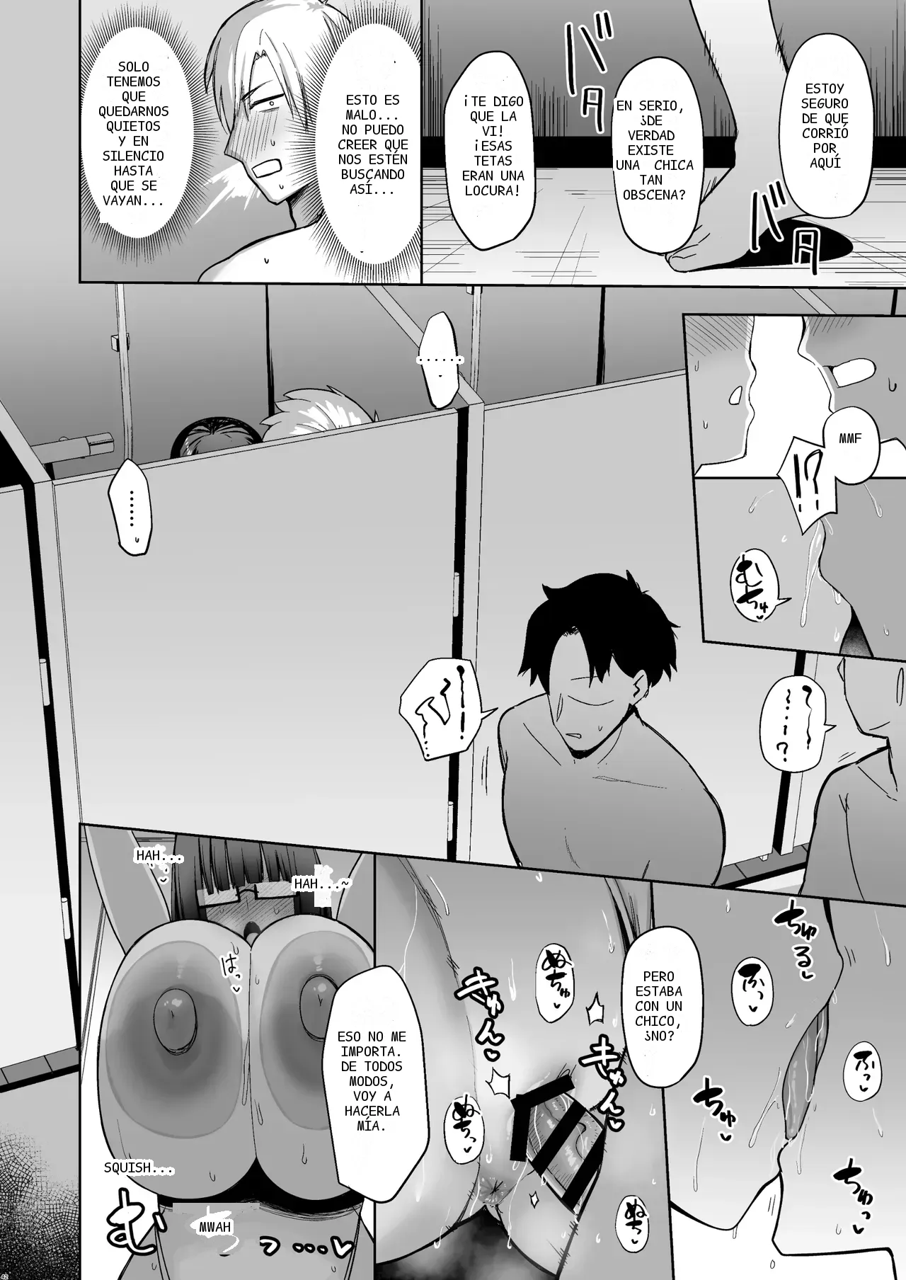 หน้า 41