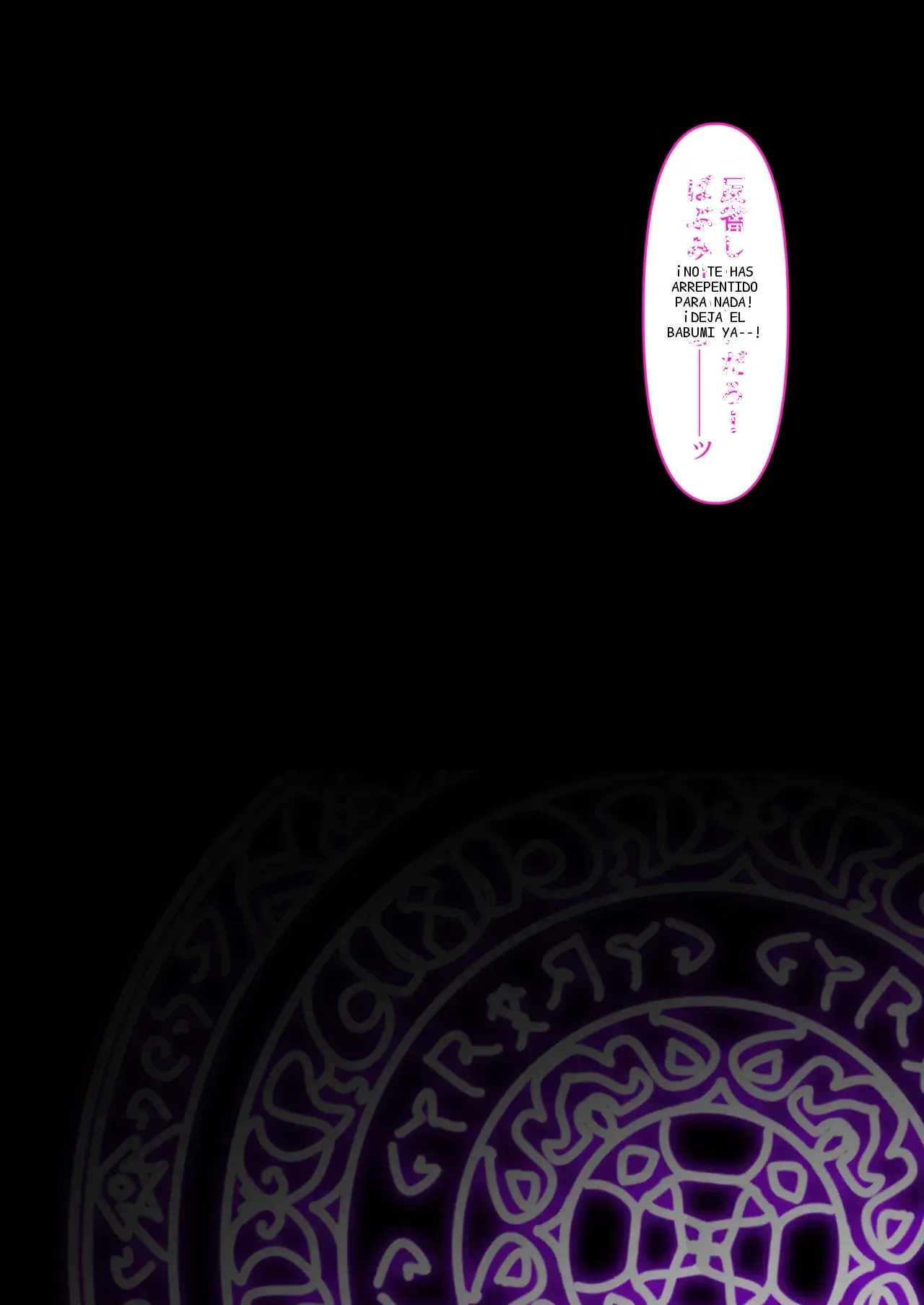 หน้า 115