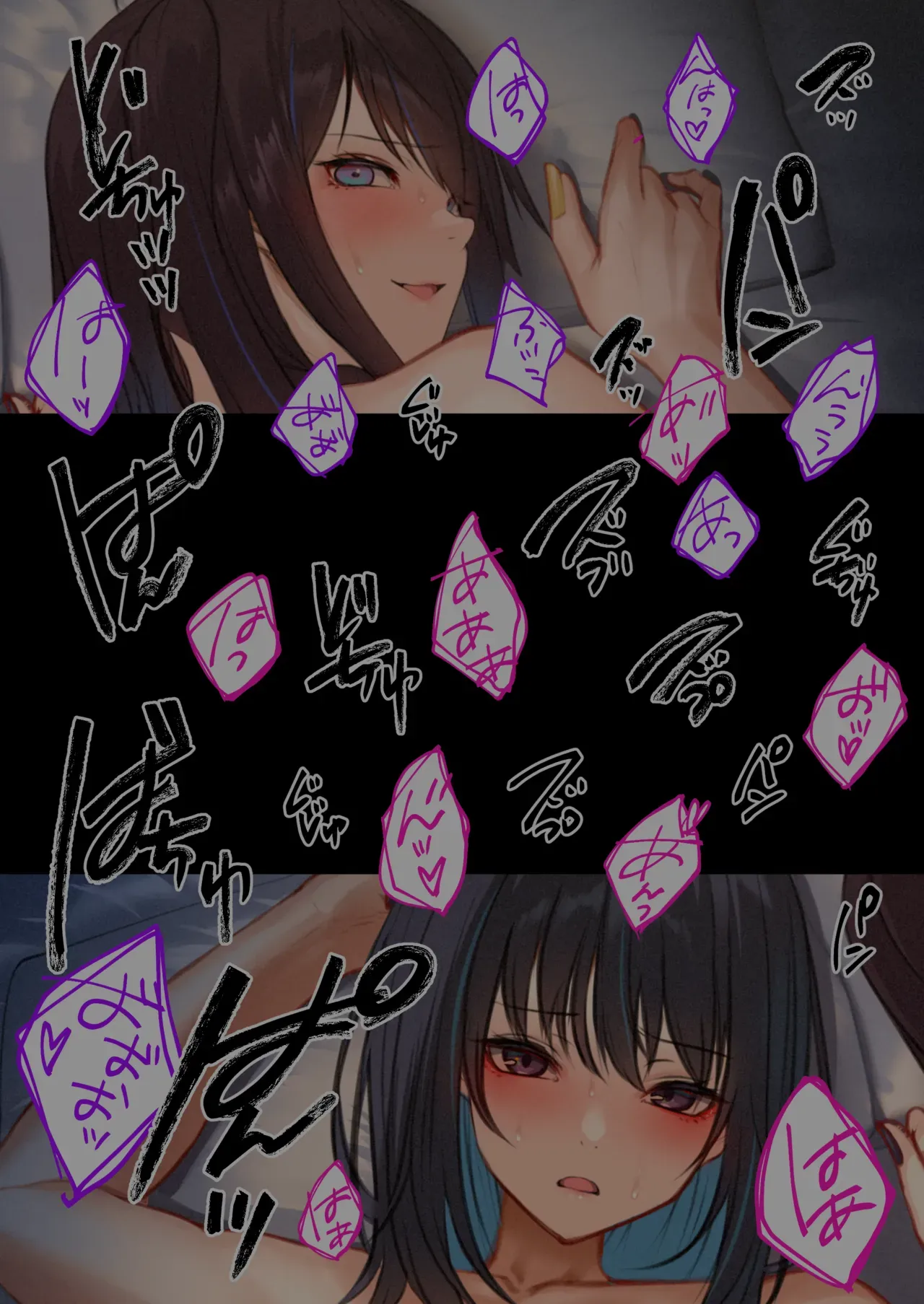 หน้า 104