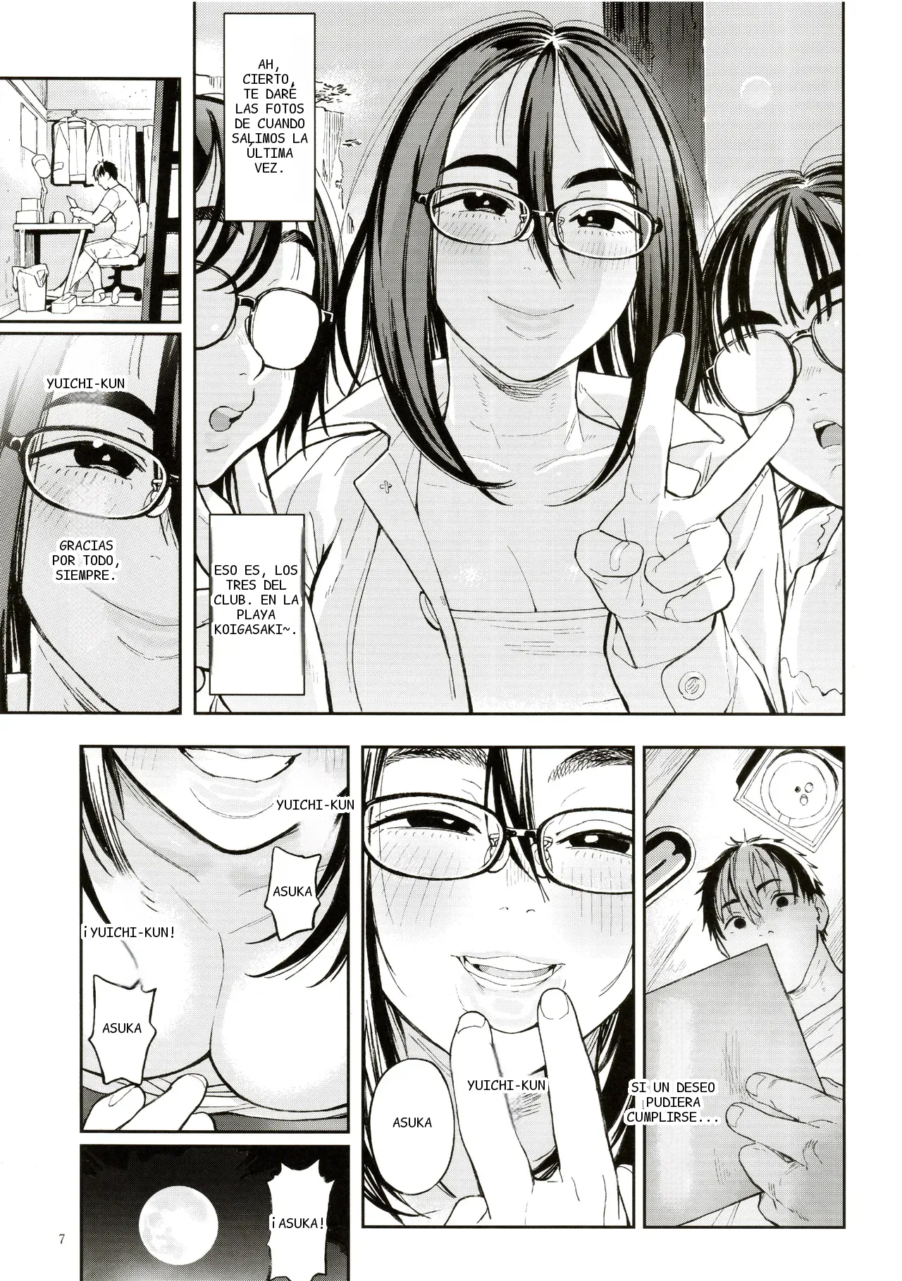 หน้า 4