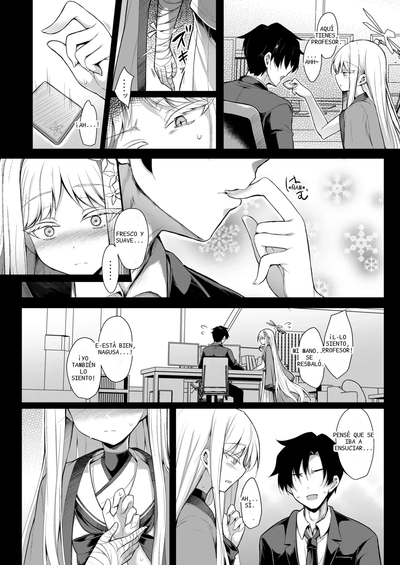 หน้า 10