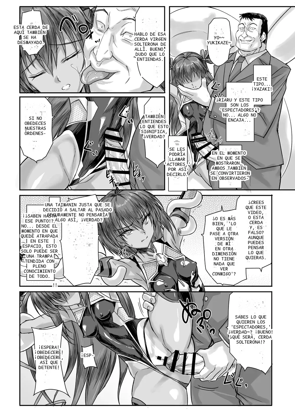 หน้า 13