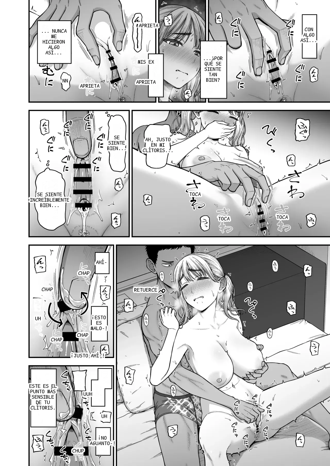หน้า 19