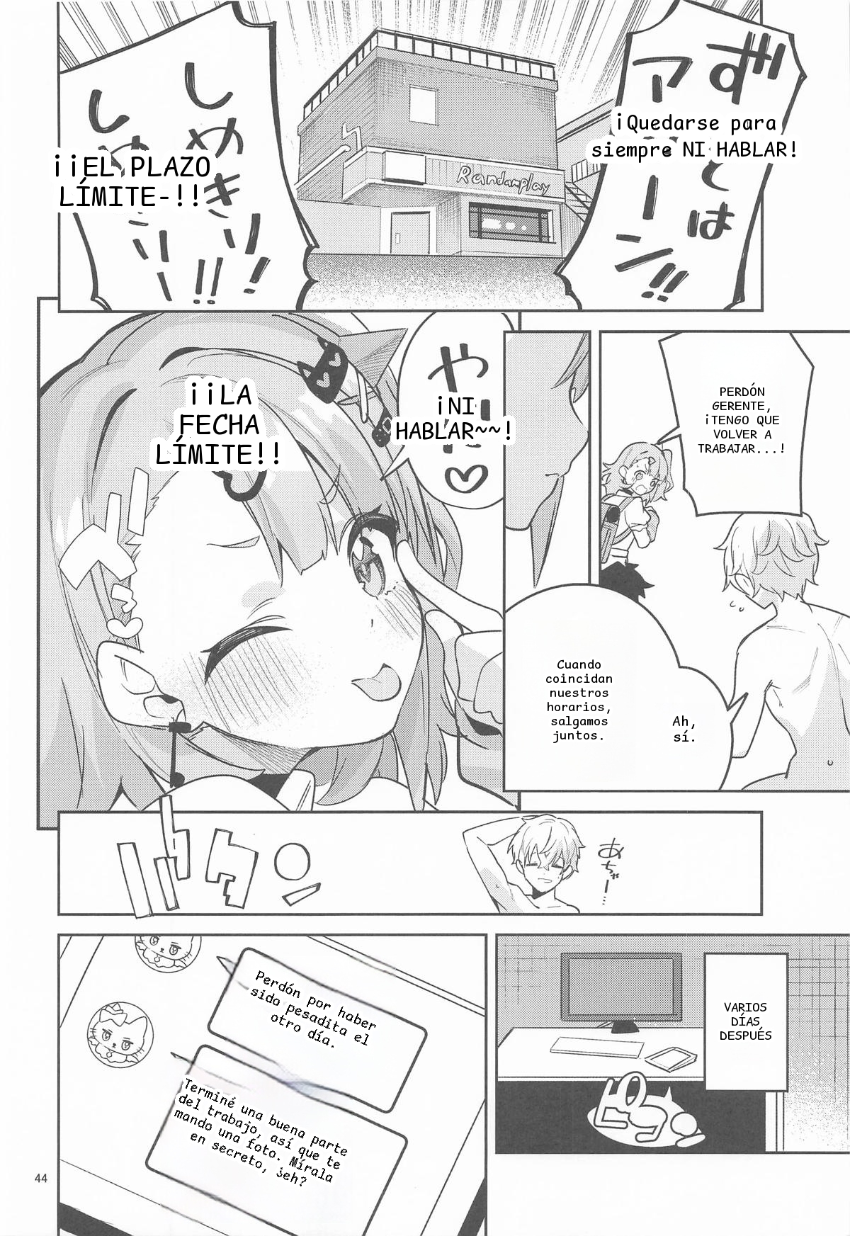 หน้า 41