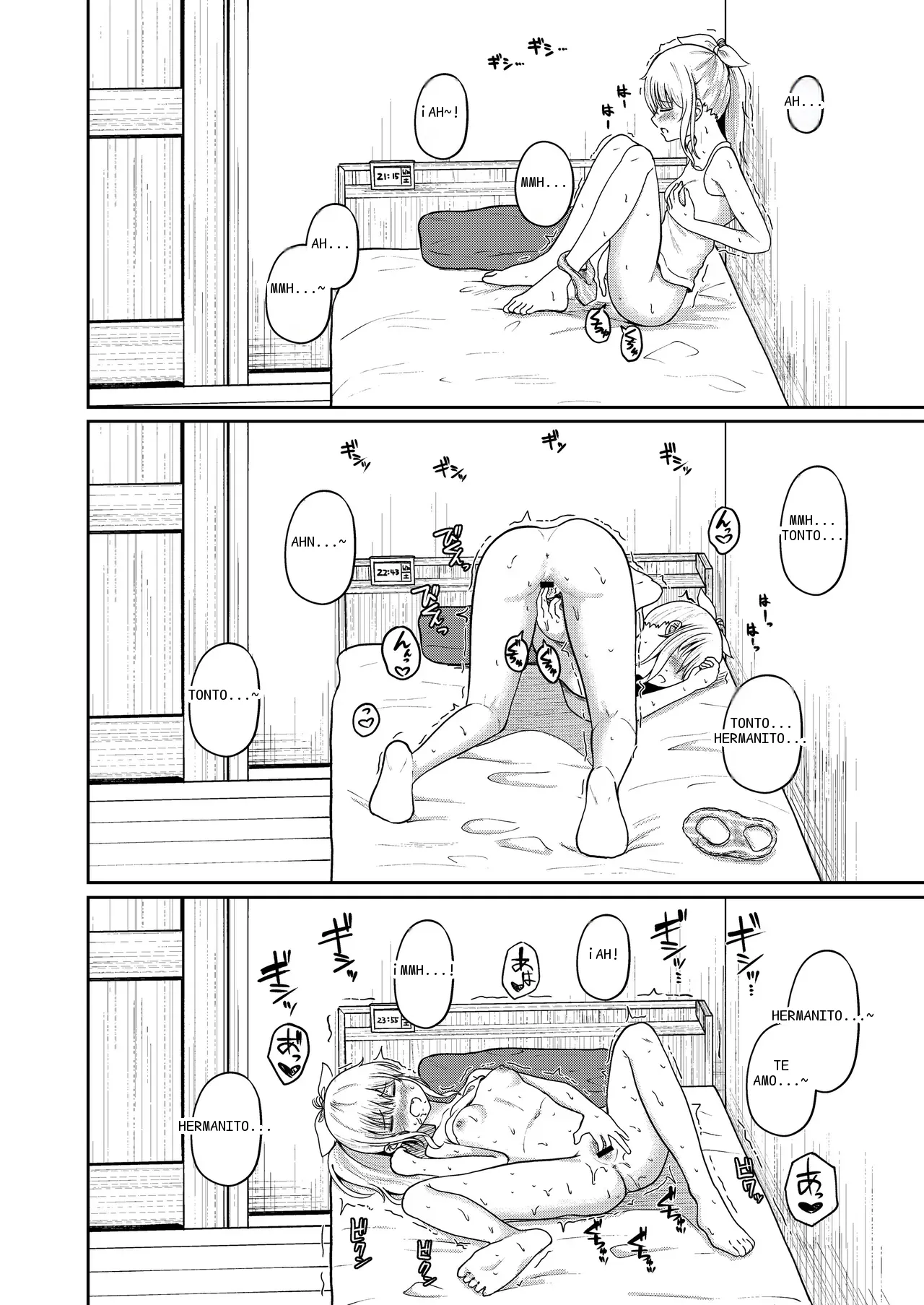 หน้า 9