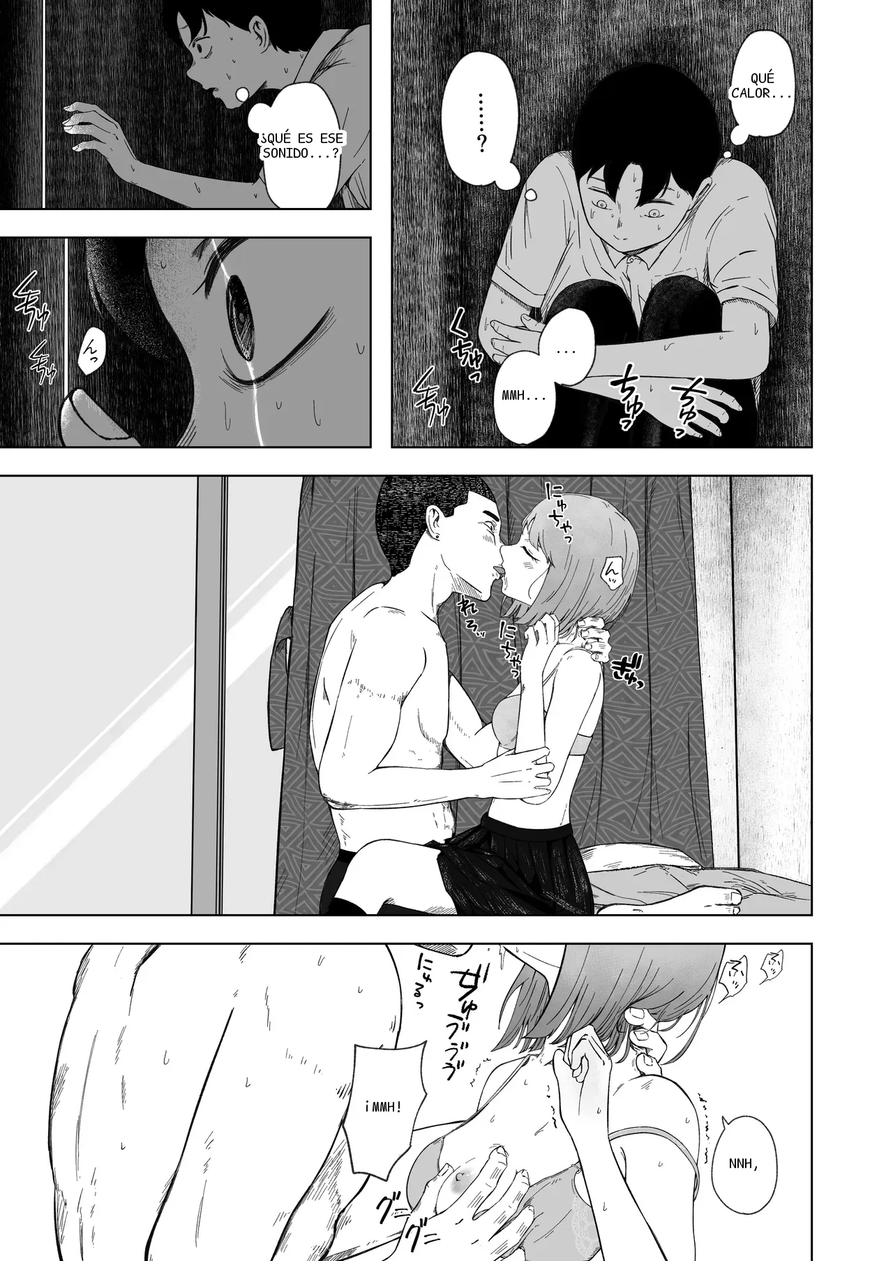 หน้า 32