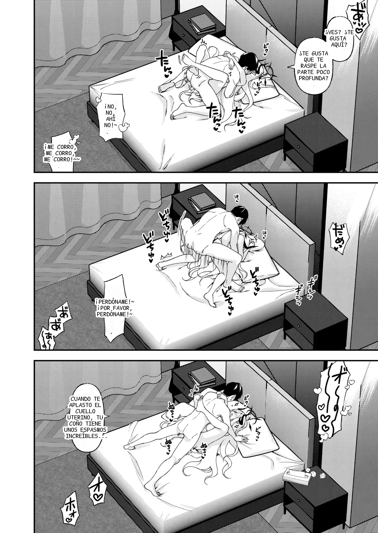 หน้า 19