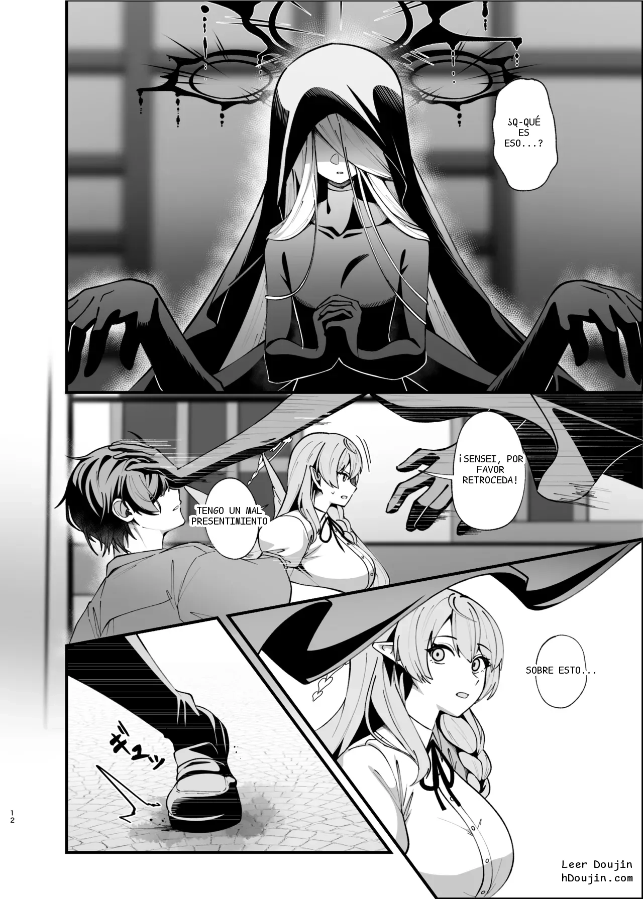 หน้า 11